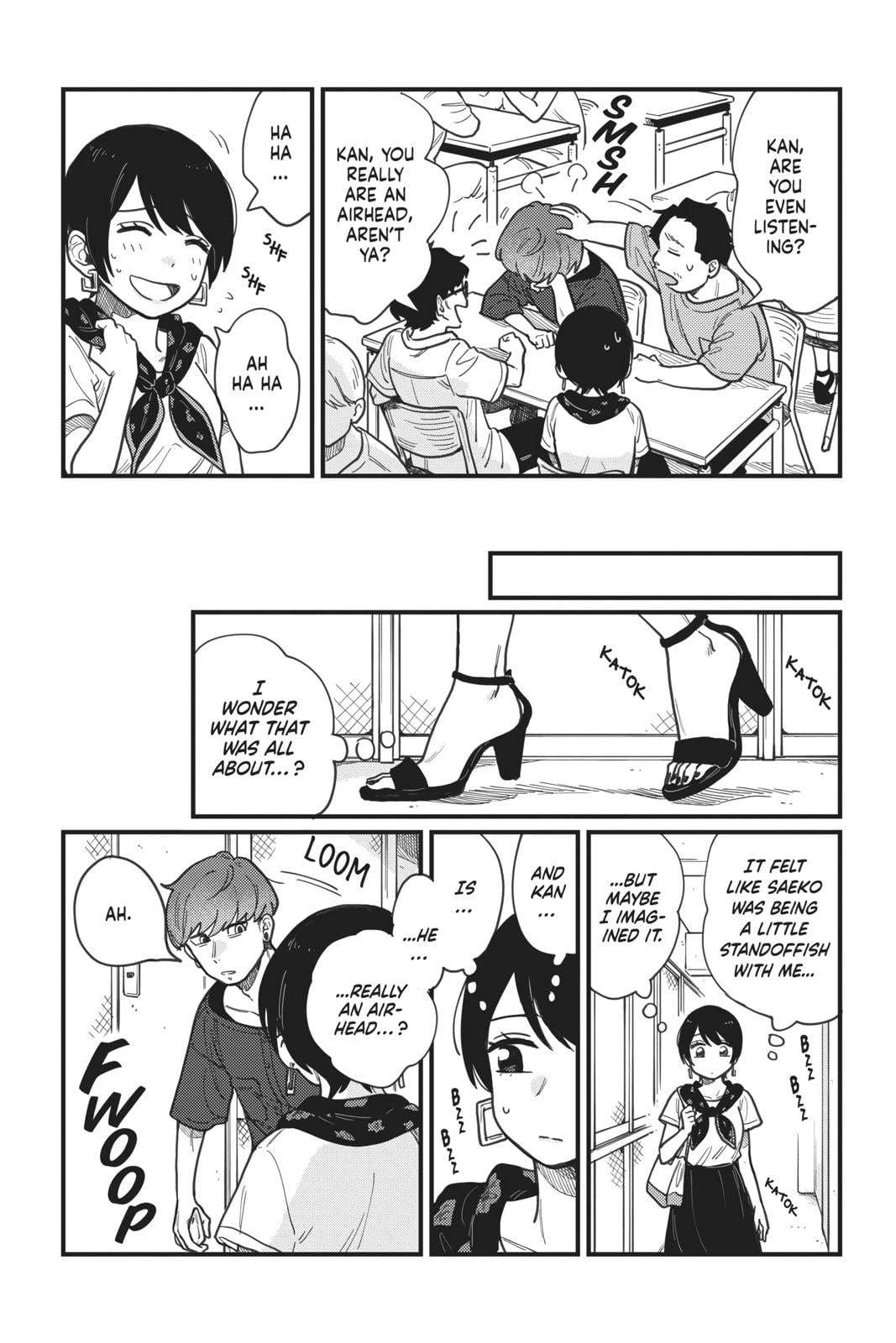 Page 237