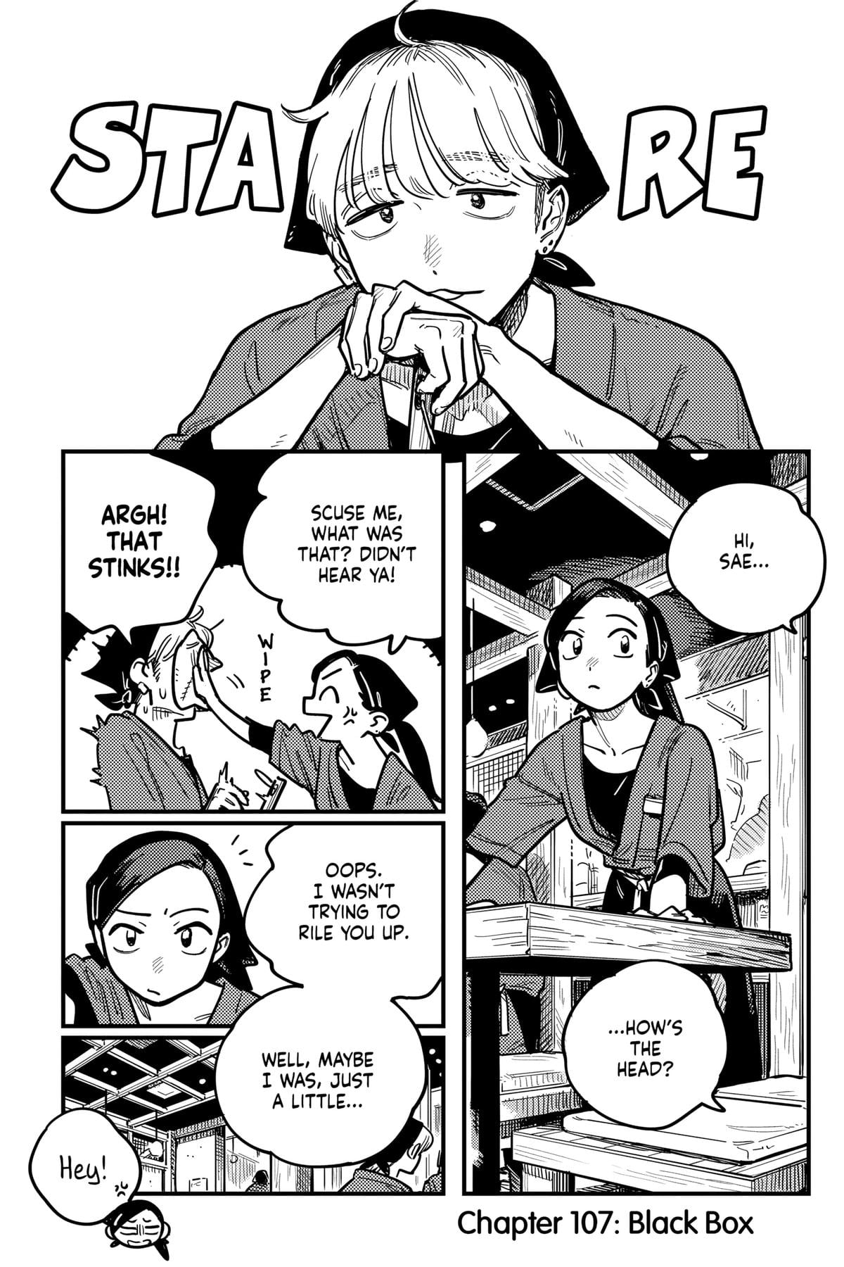 Page 2218