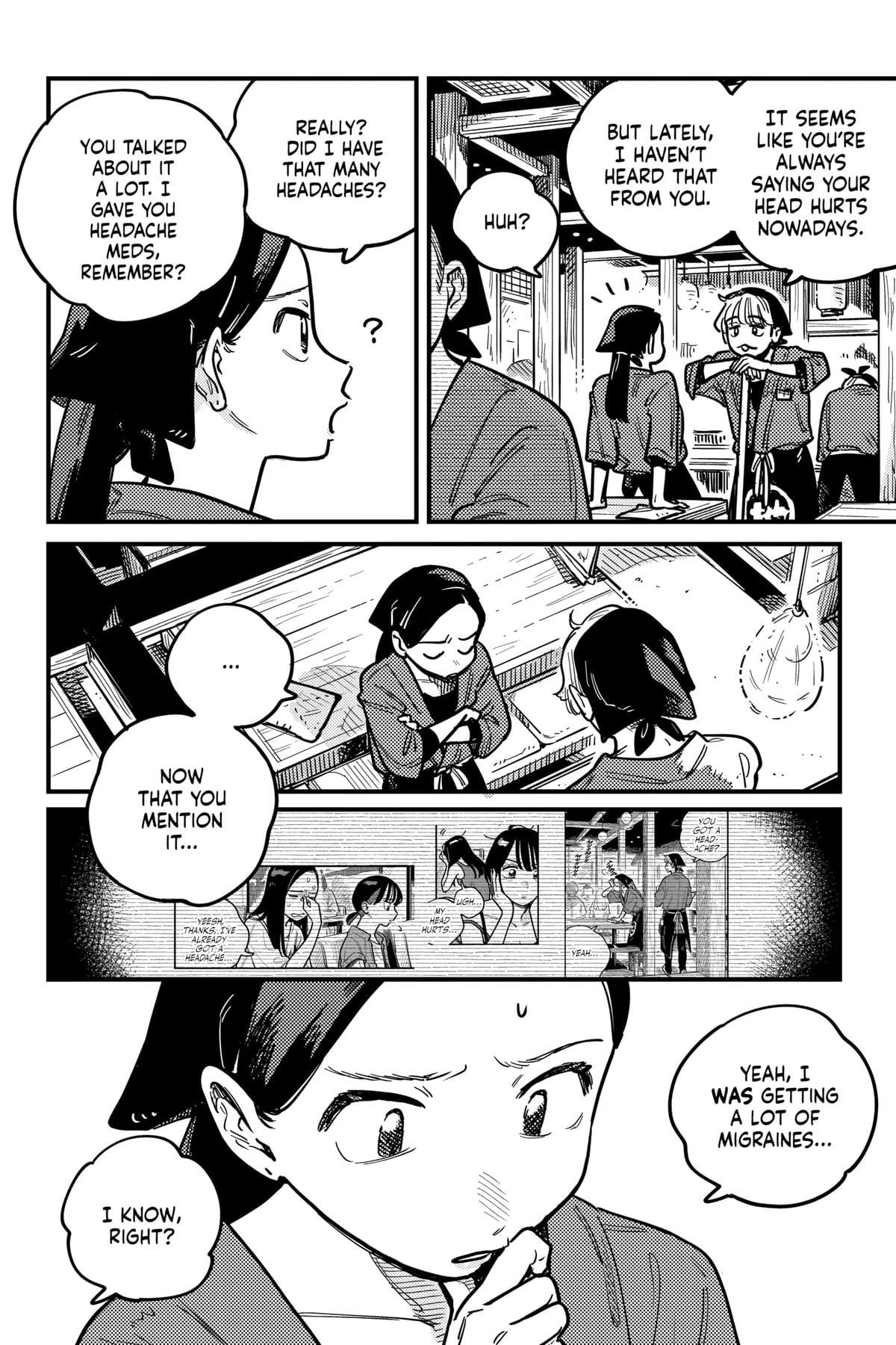 Page 2219