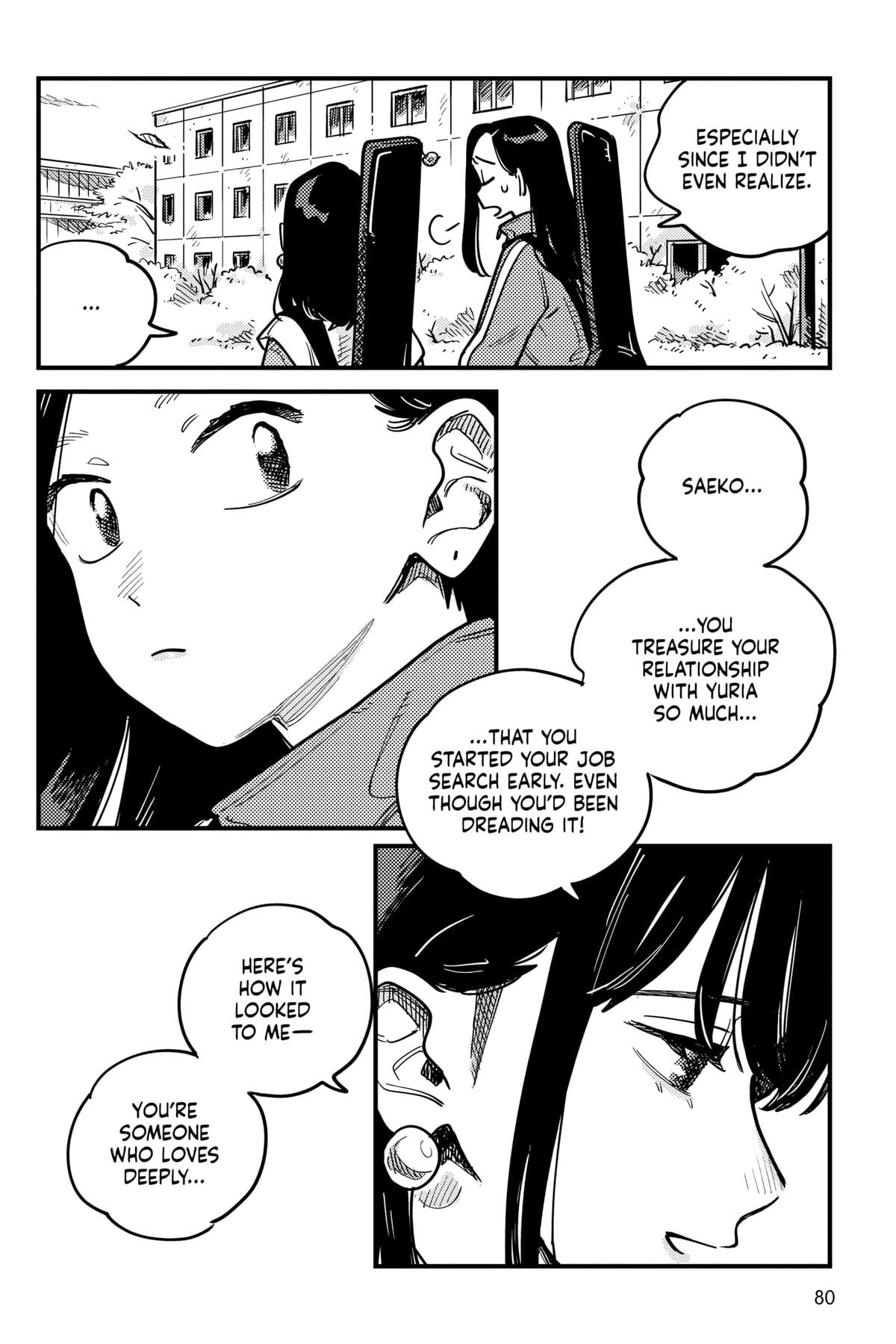 Page 2239