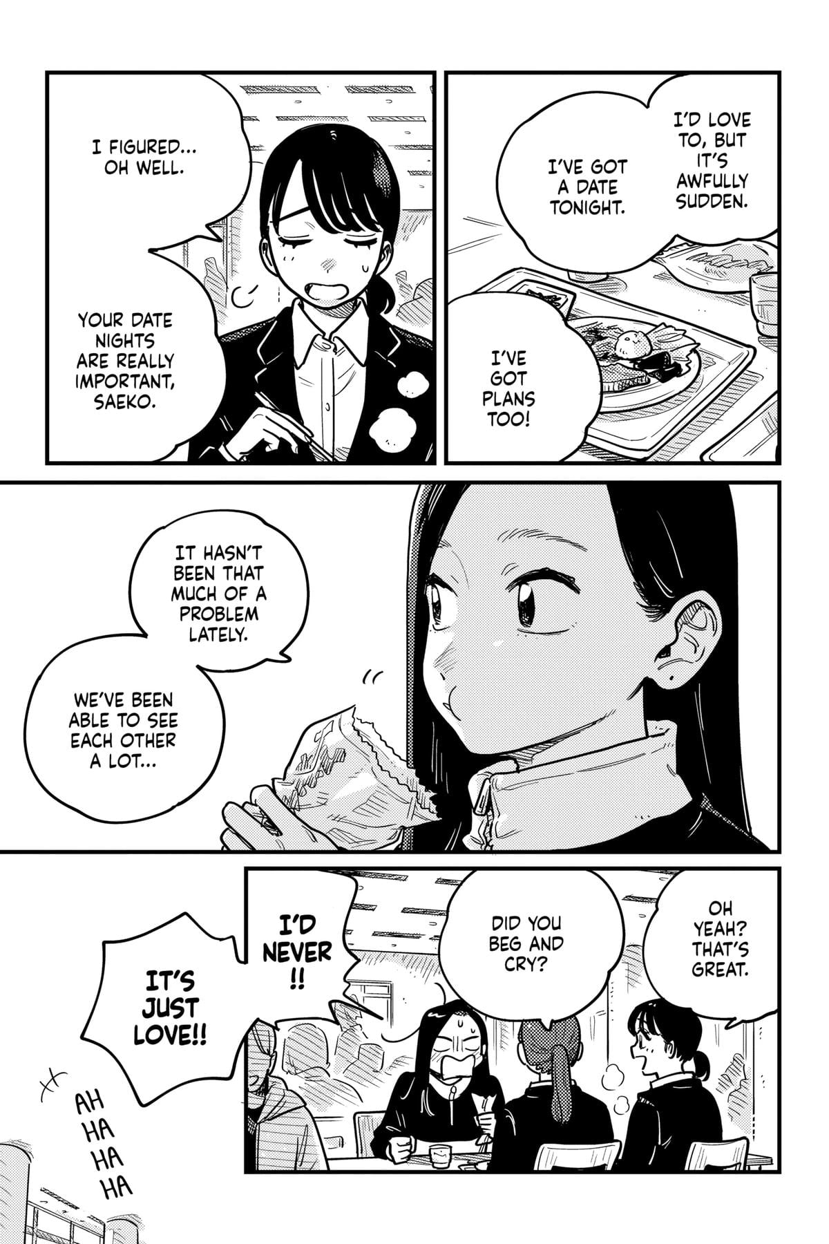 Page 2276