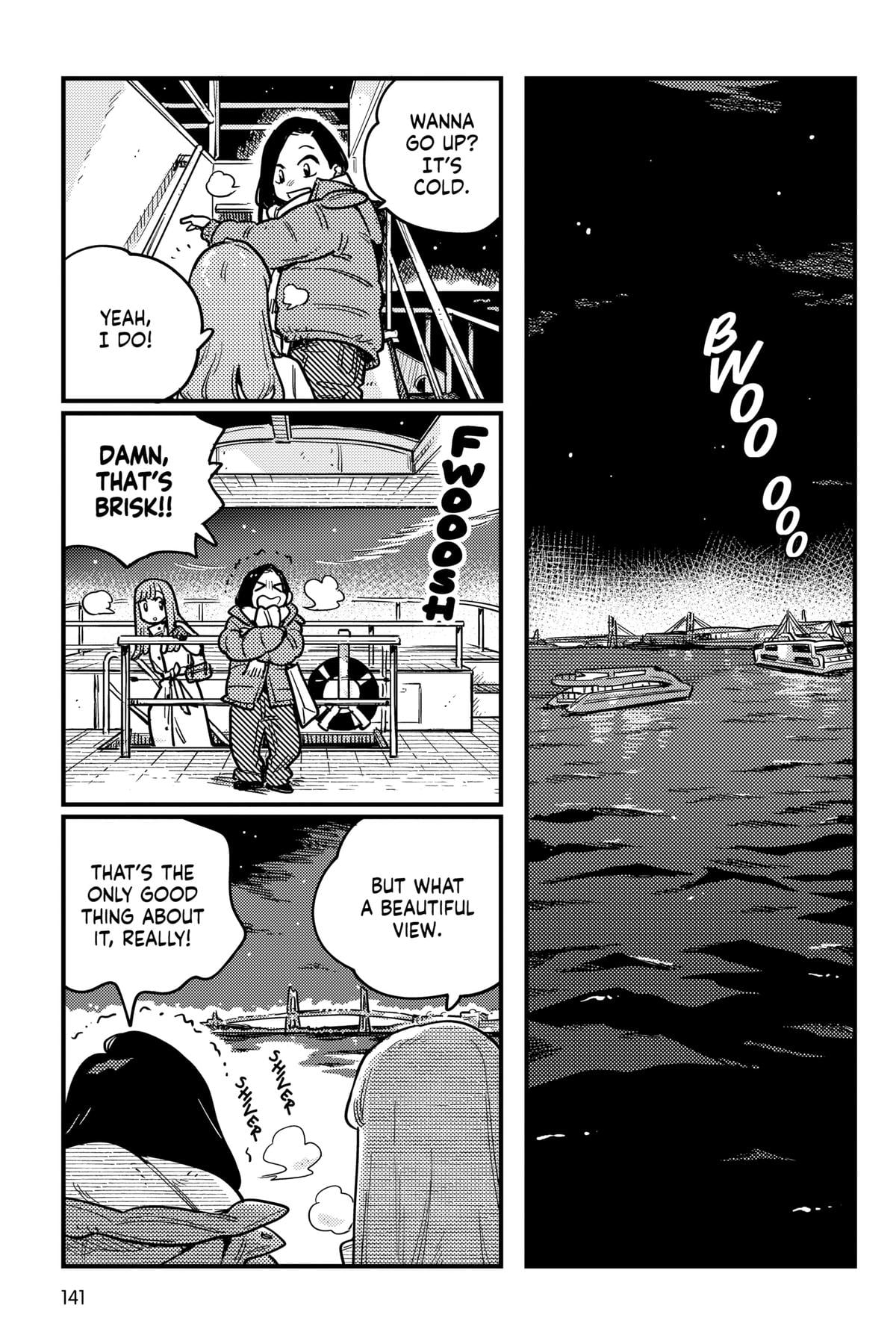 Page 2300
