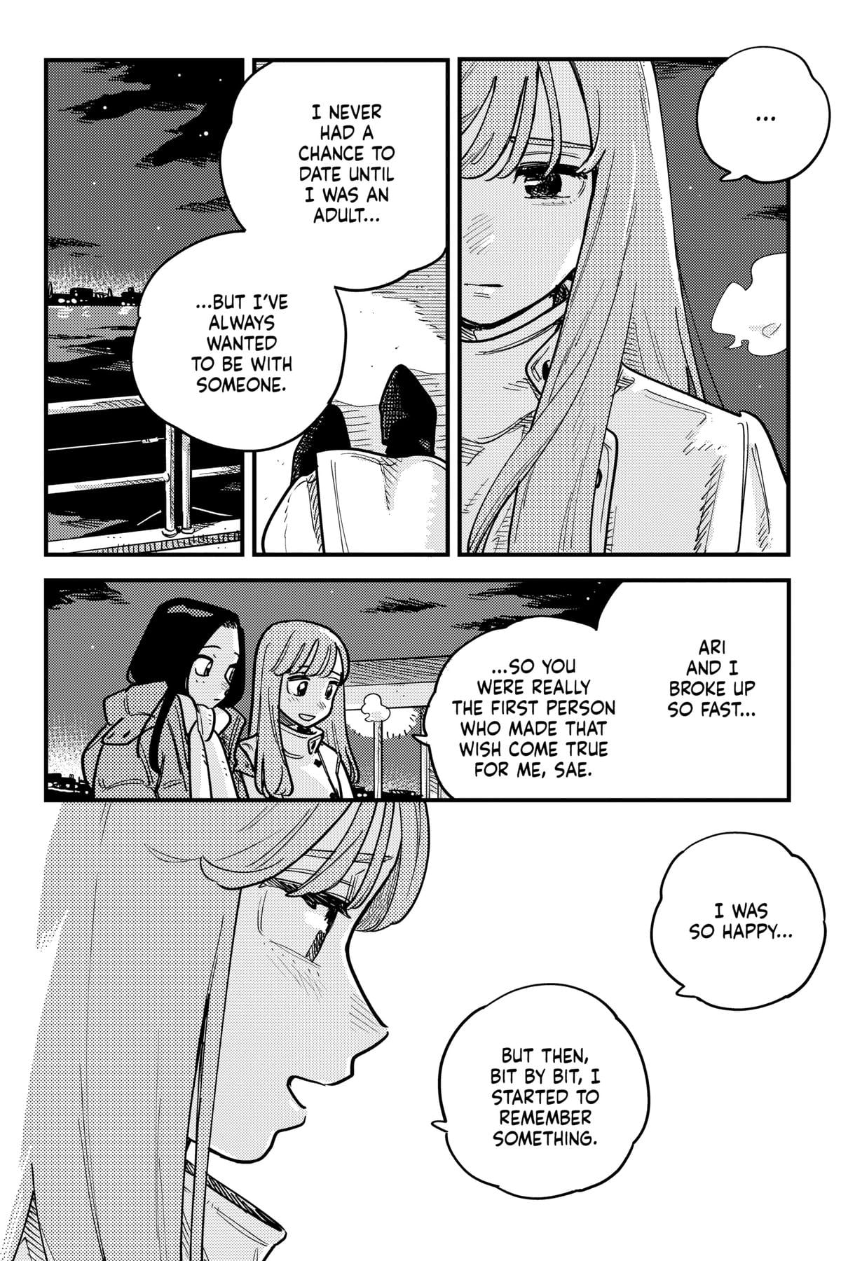 Page 2308