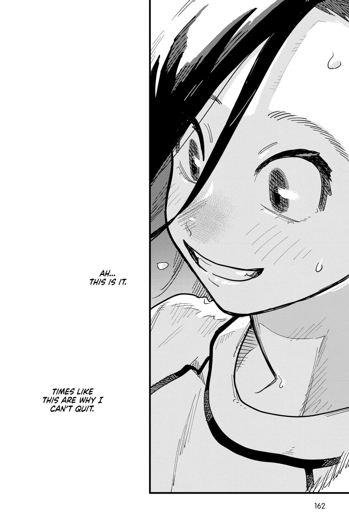 Page 2320