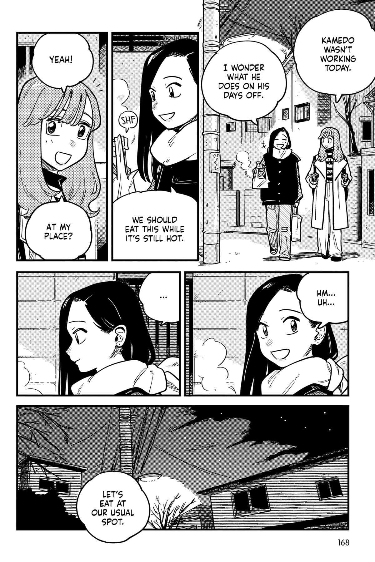 Page 2326