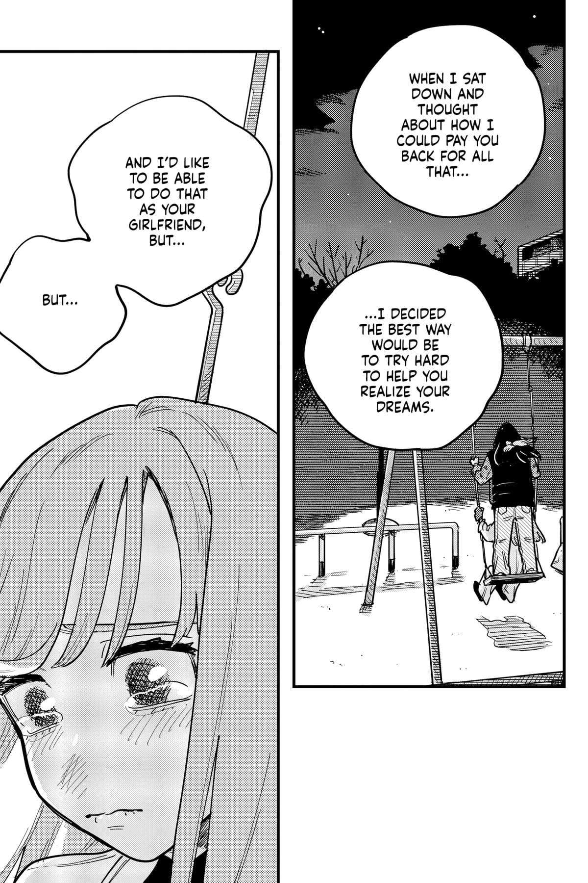 Page 2335