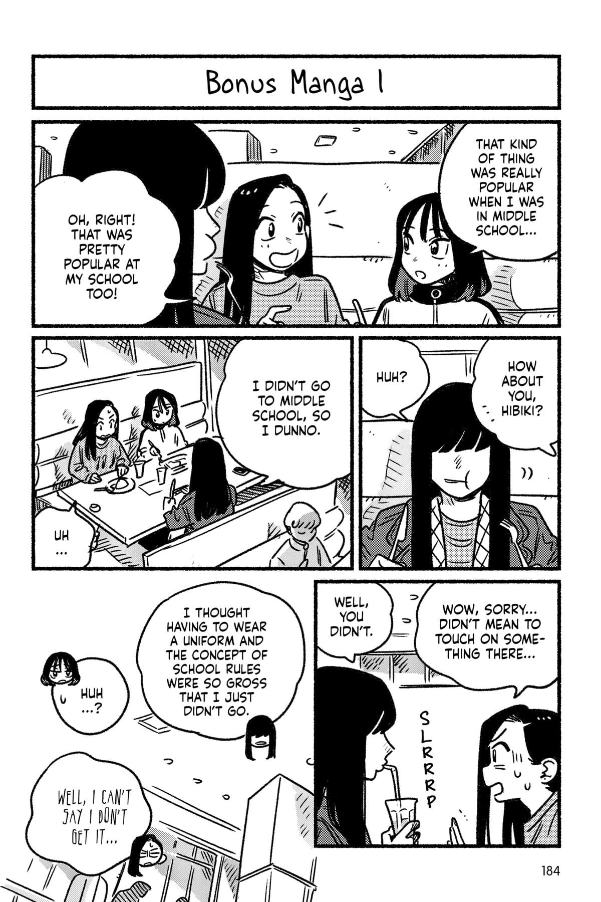 Page 2342