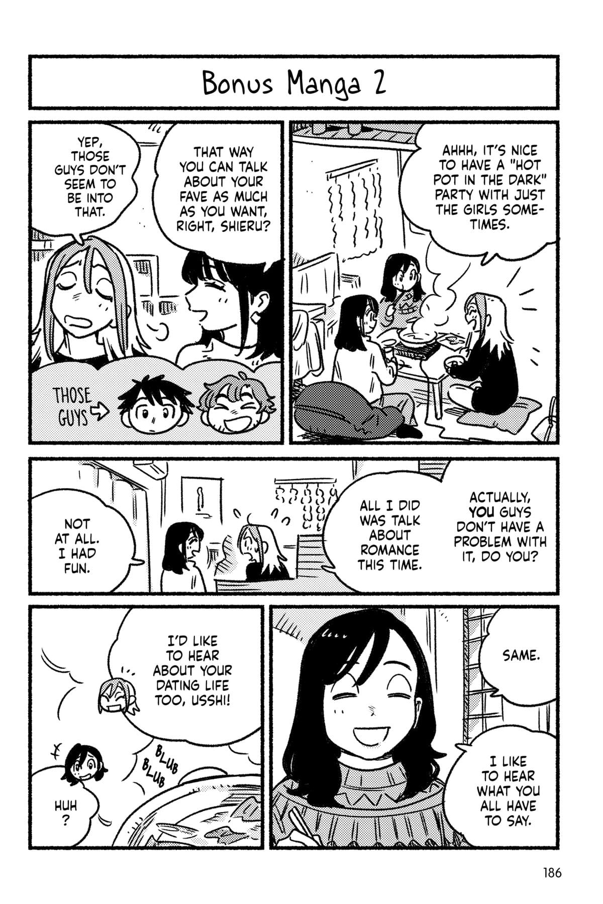 Page 2344