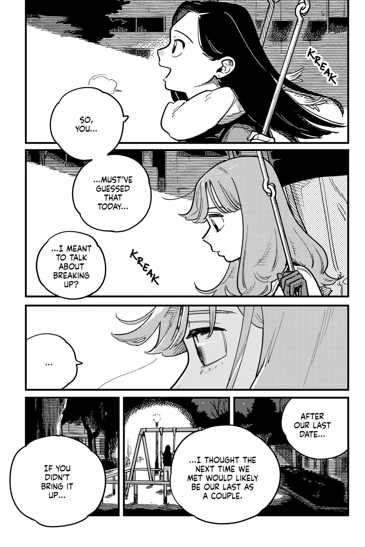 Page 2331