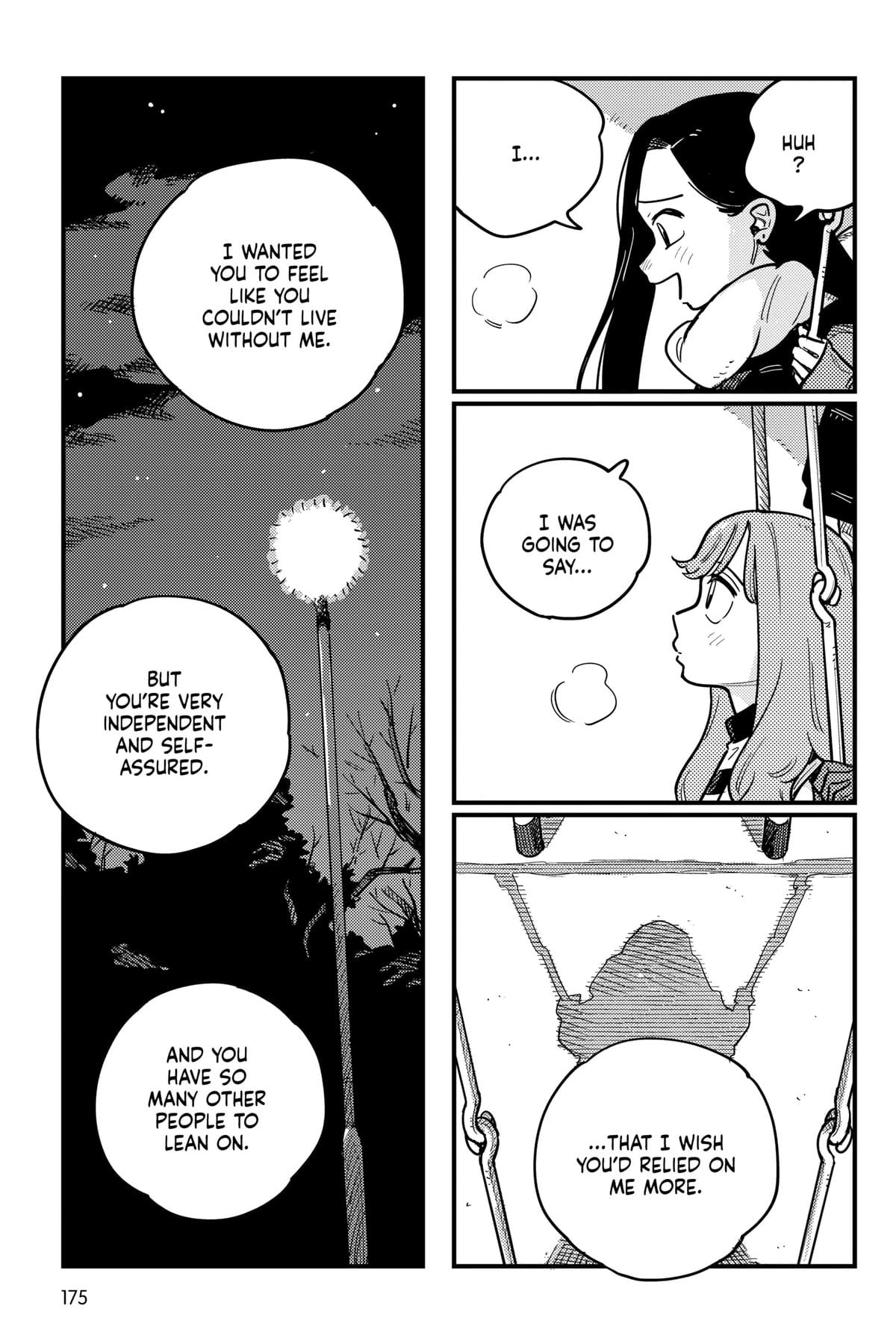Page 2333