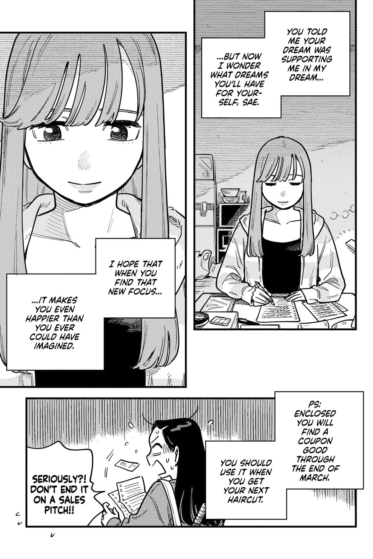 Page 2362