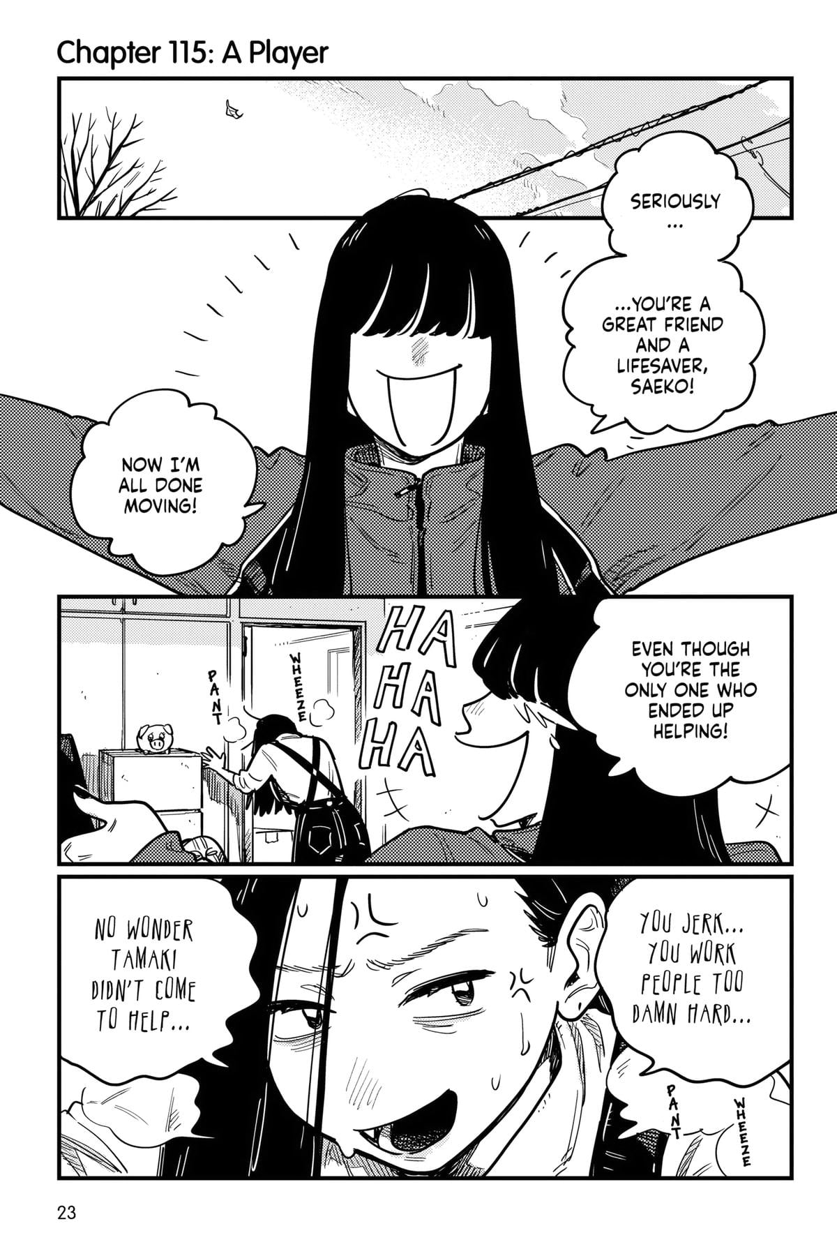 Page 2372