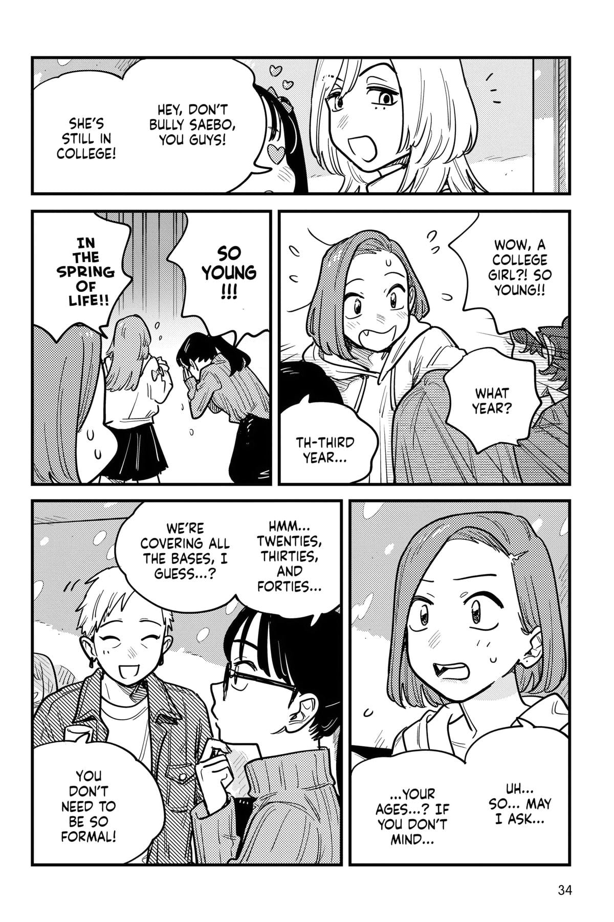 Page 2383