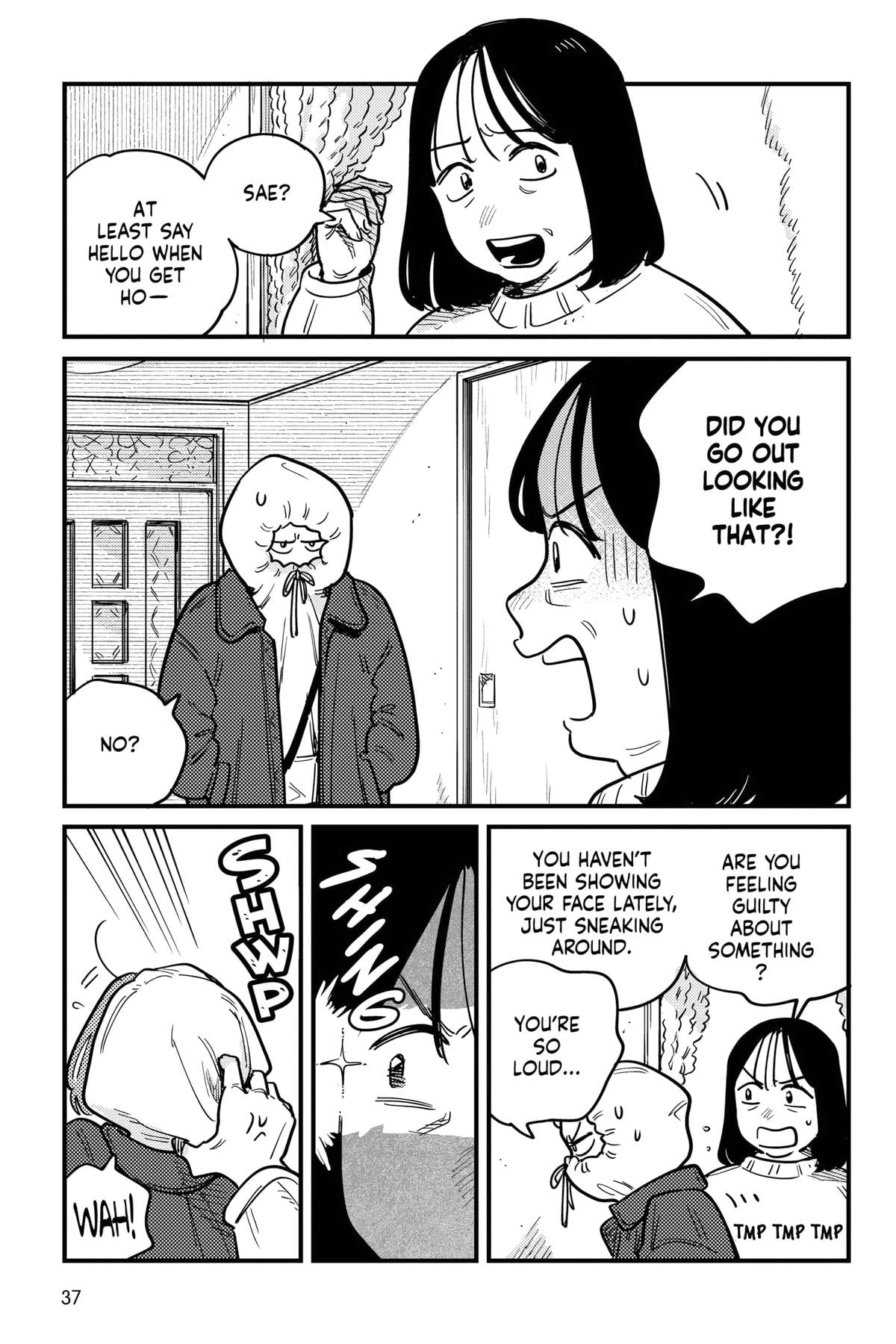 Page 2386