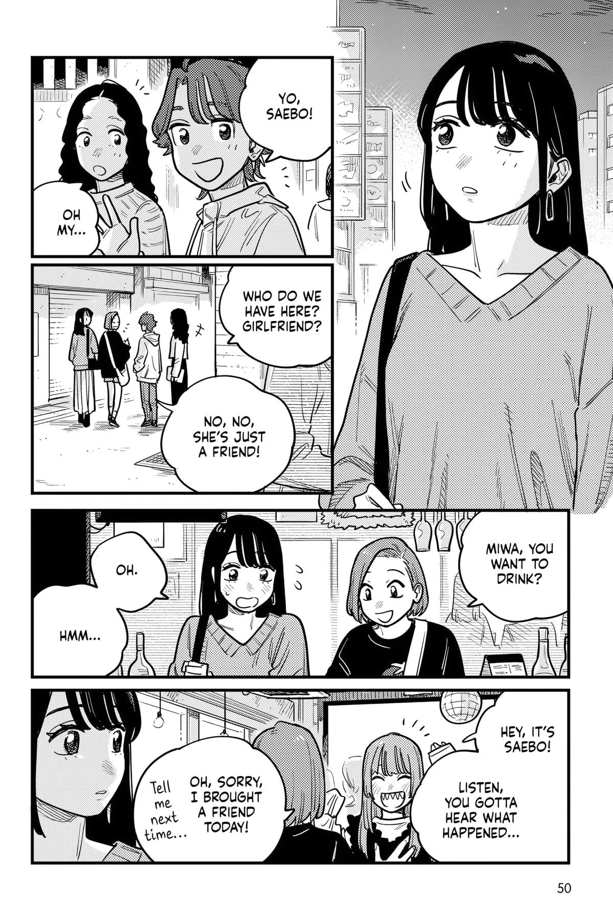 Page 2399