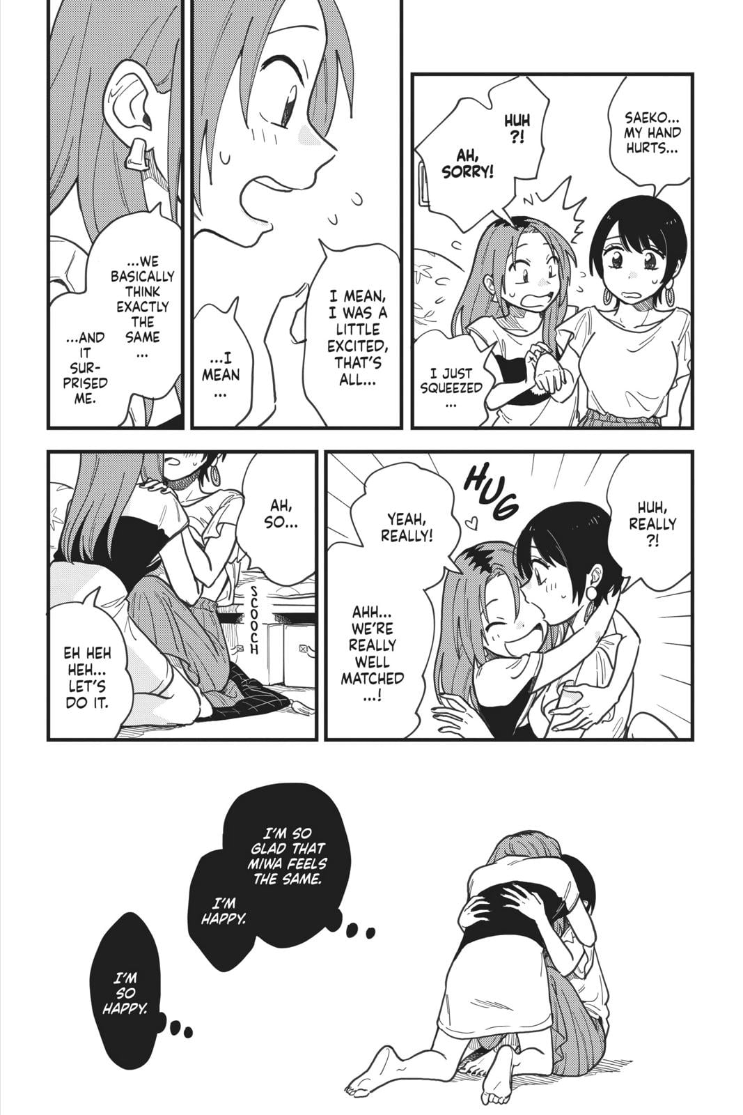 Page 262