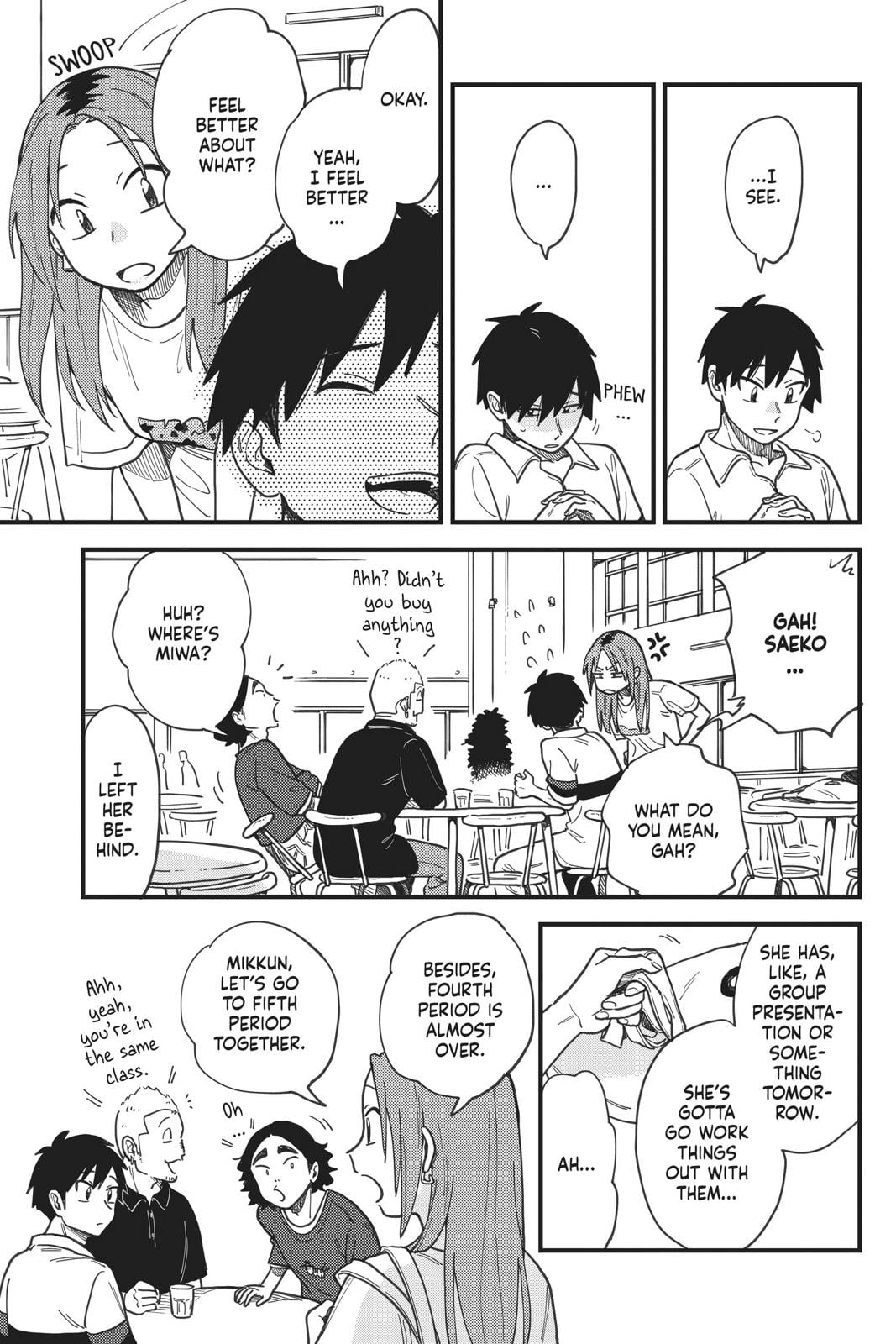 Page 255