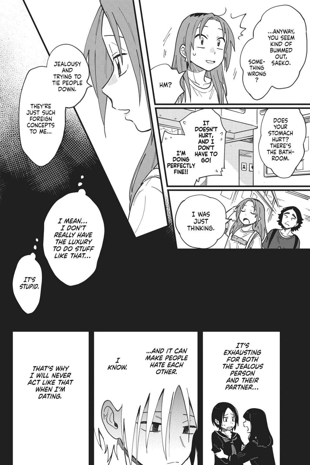 Page 258