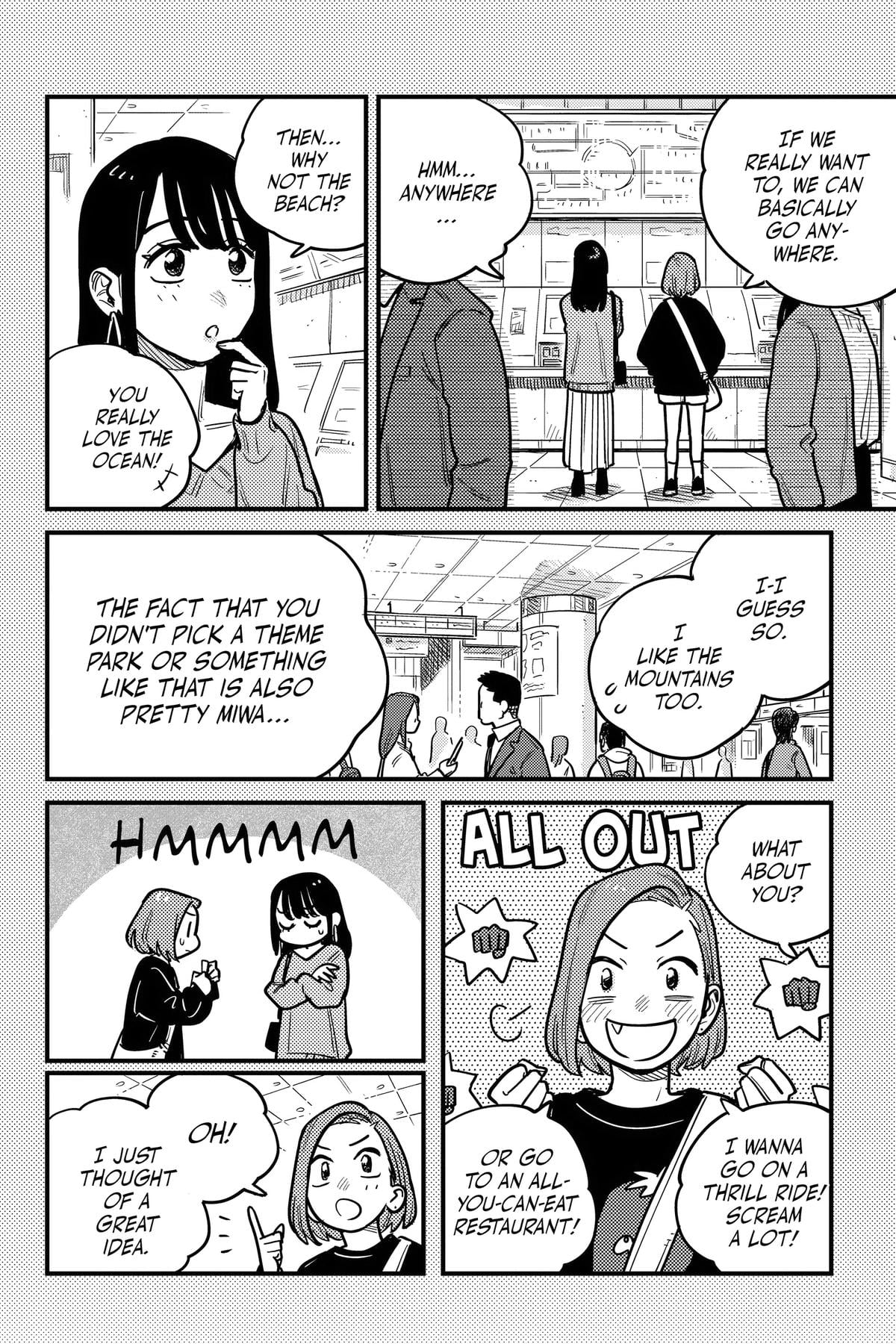 Page 2411