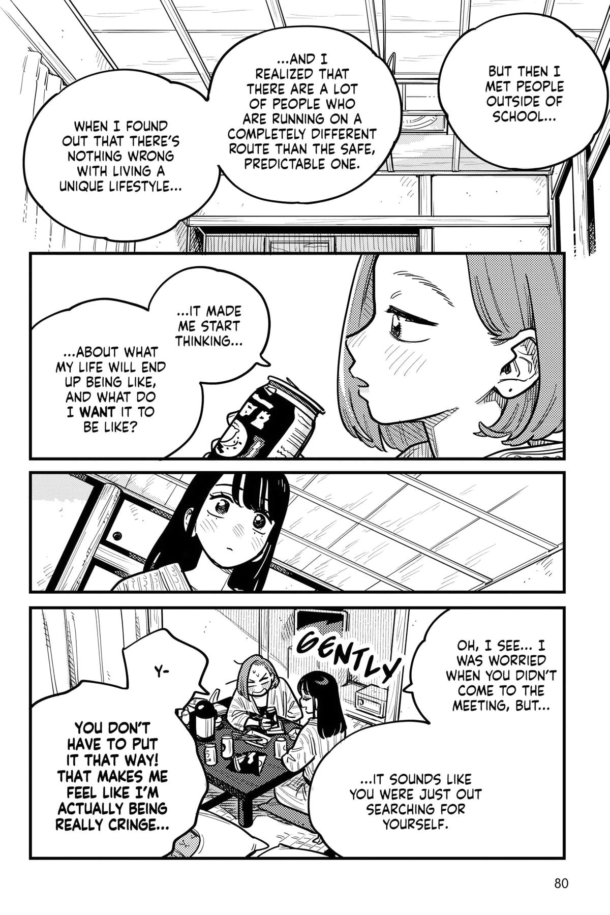 Page 2429