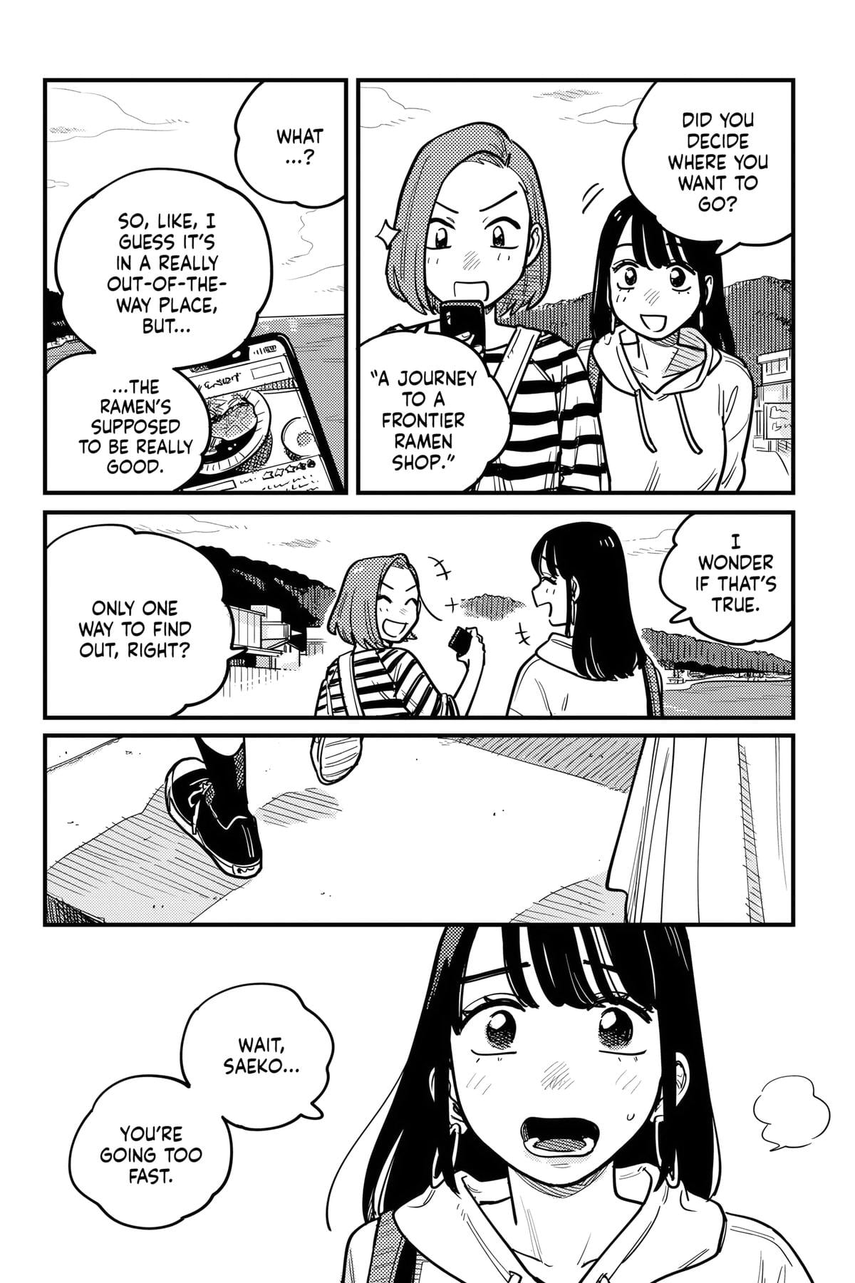 Page 2441