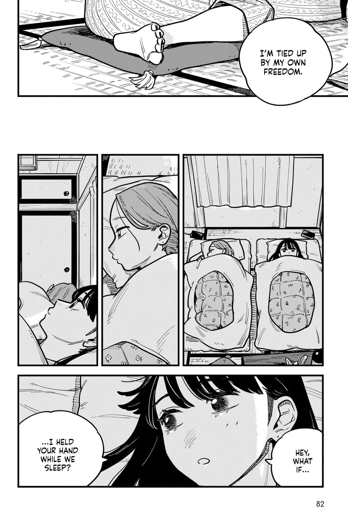 Page 2431