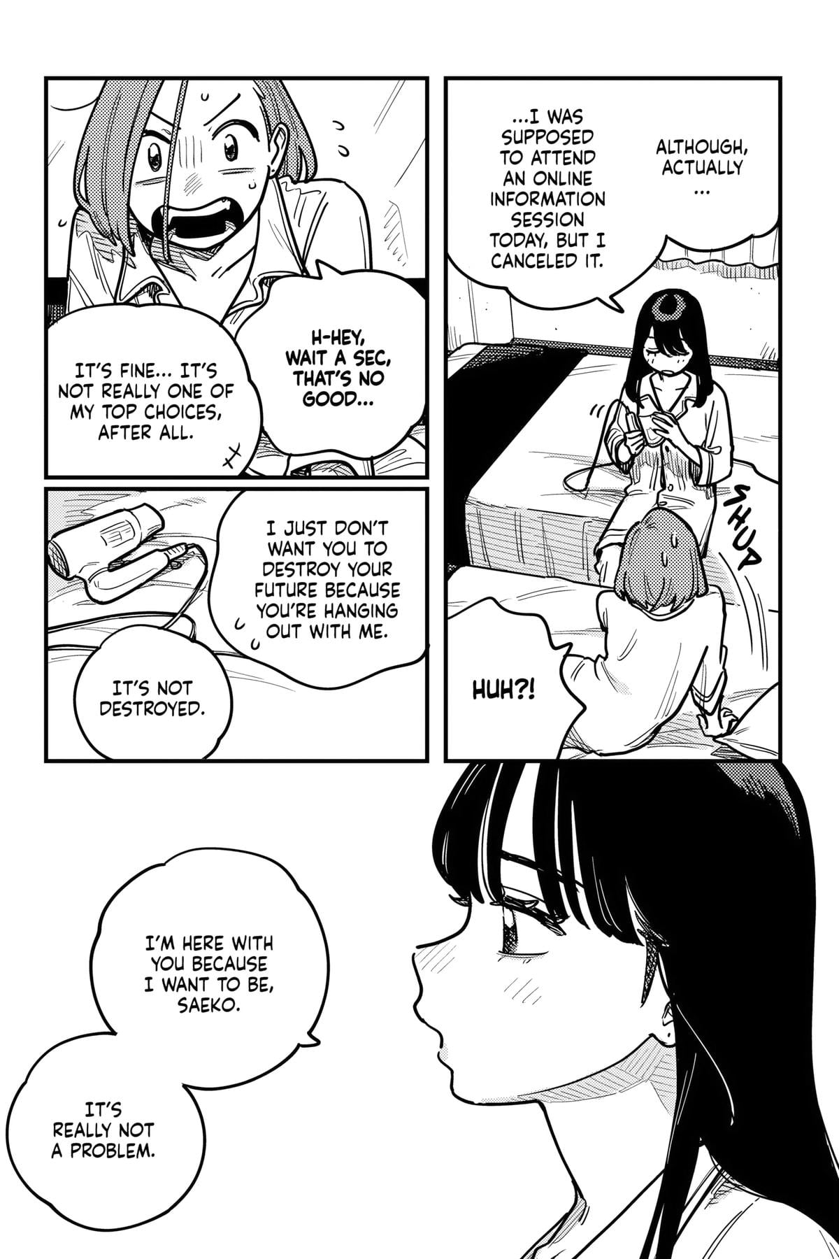 Page 2448