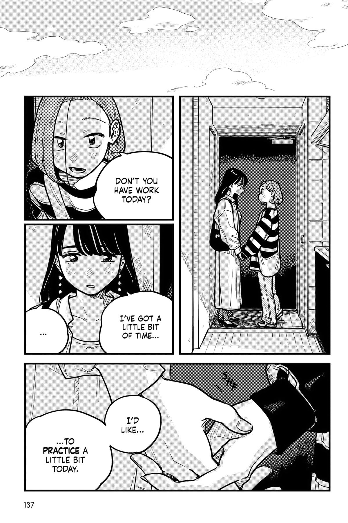 Page 2486