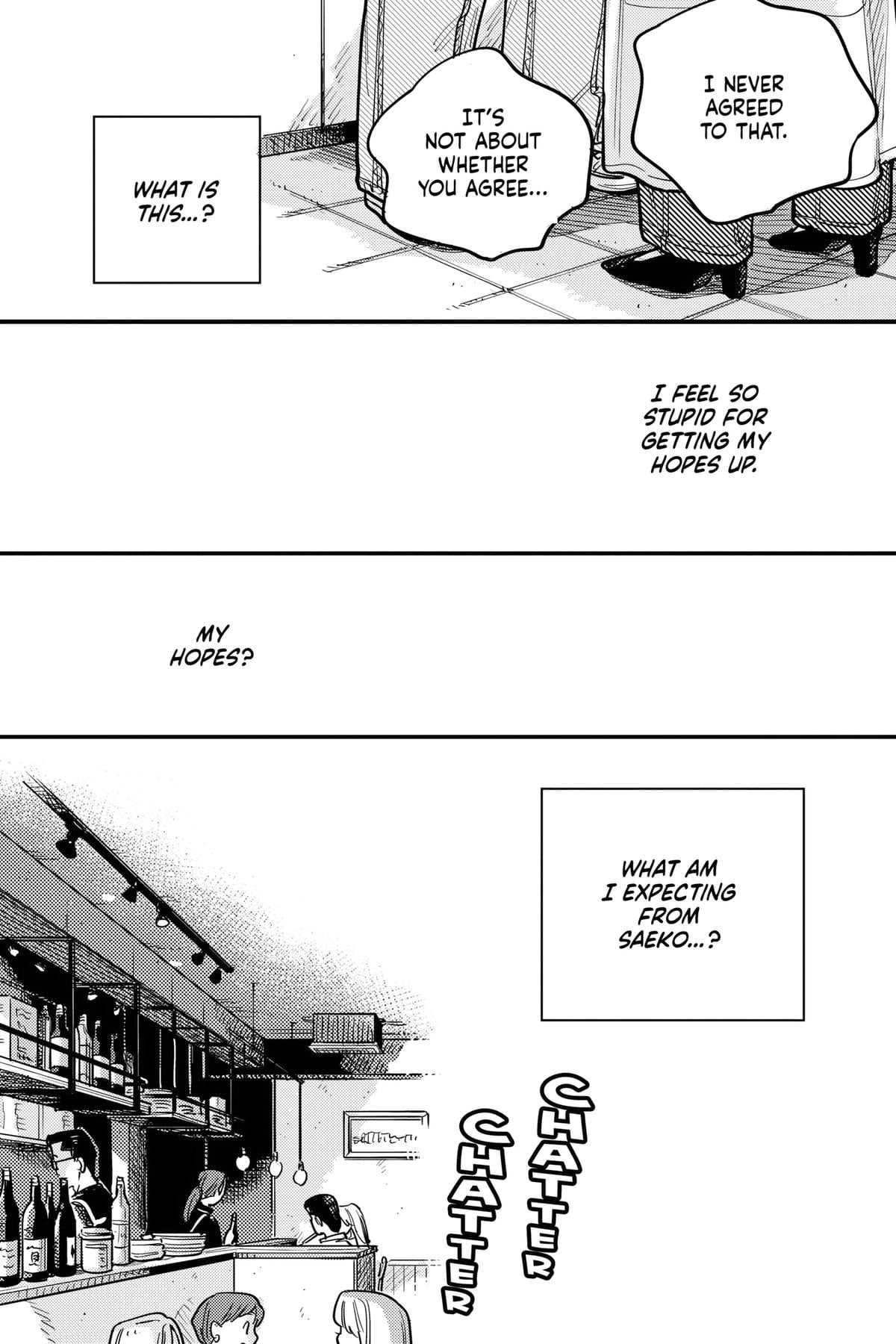 Page 2490