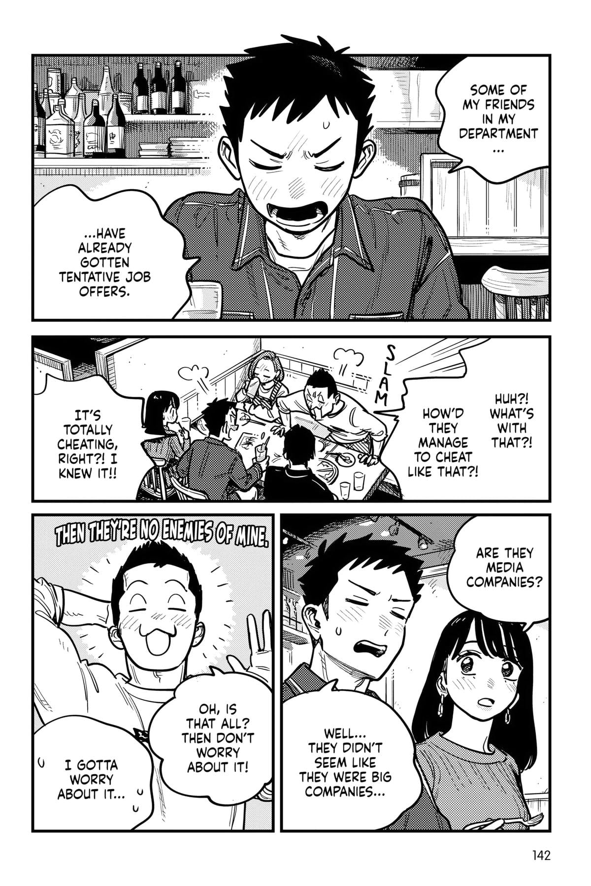 Page 2491