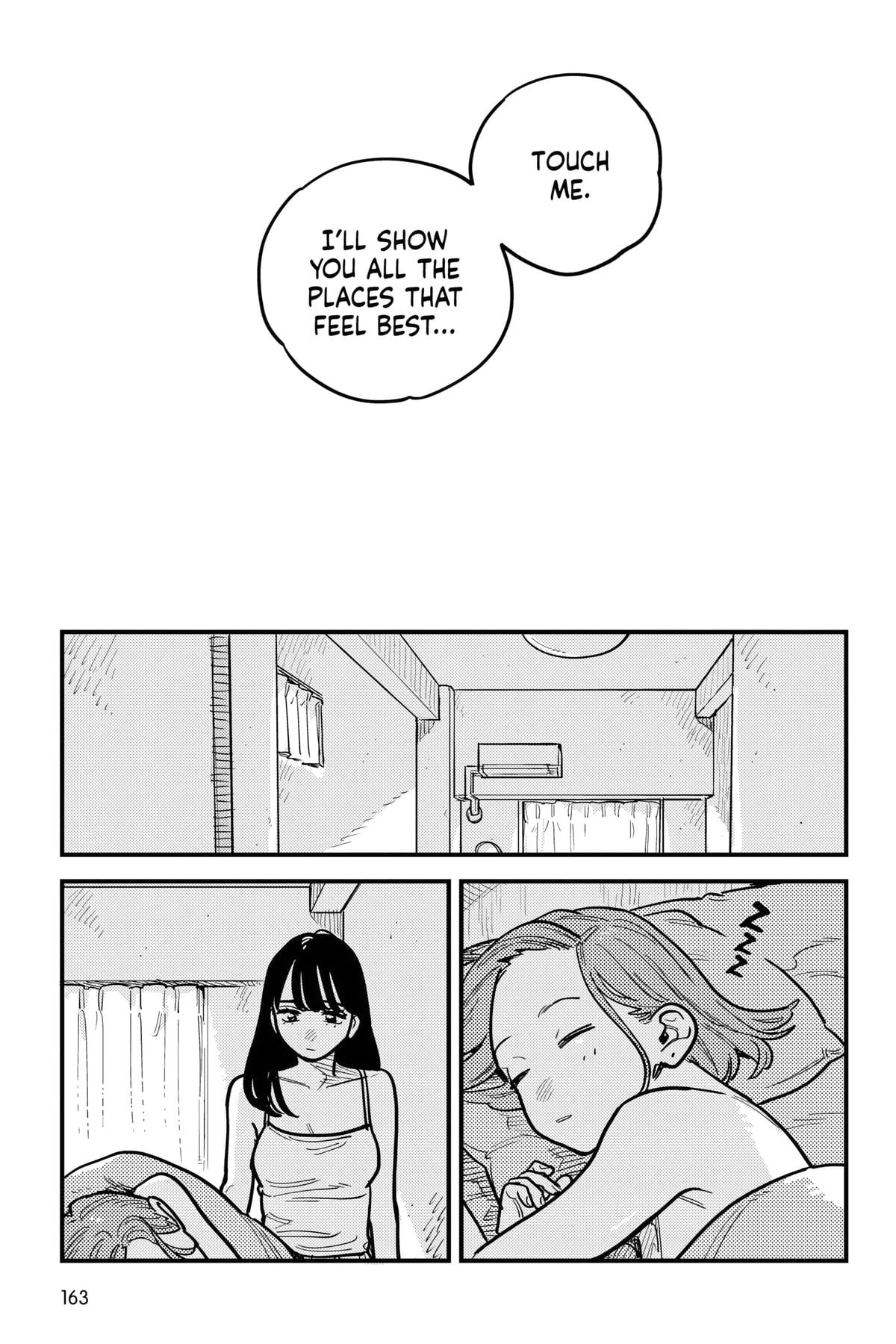Page 2512