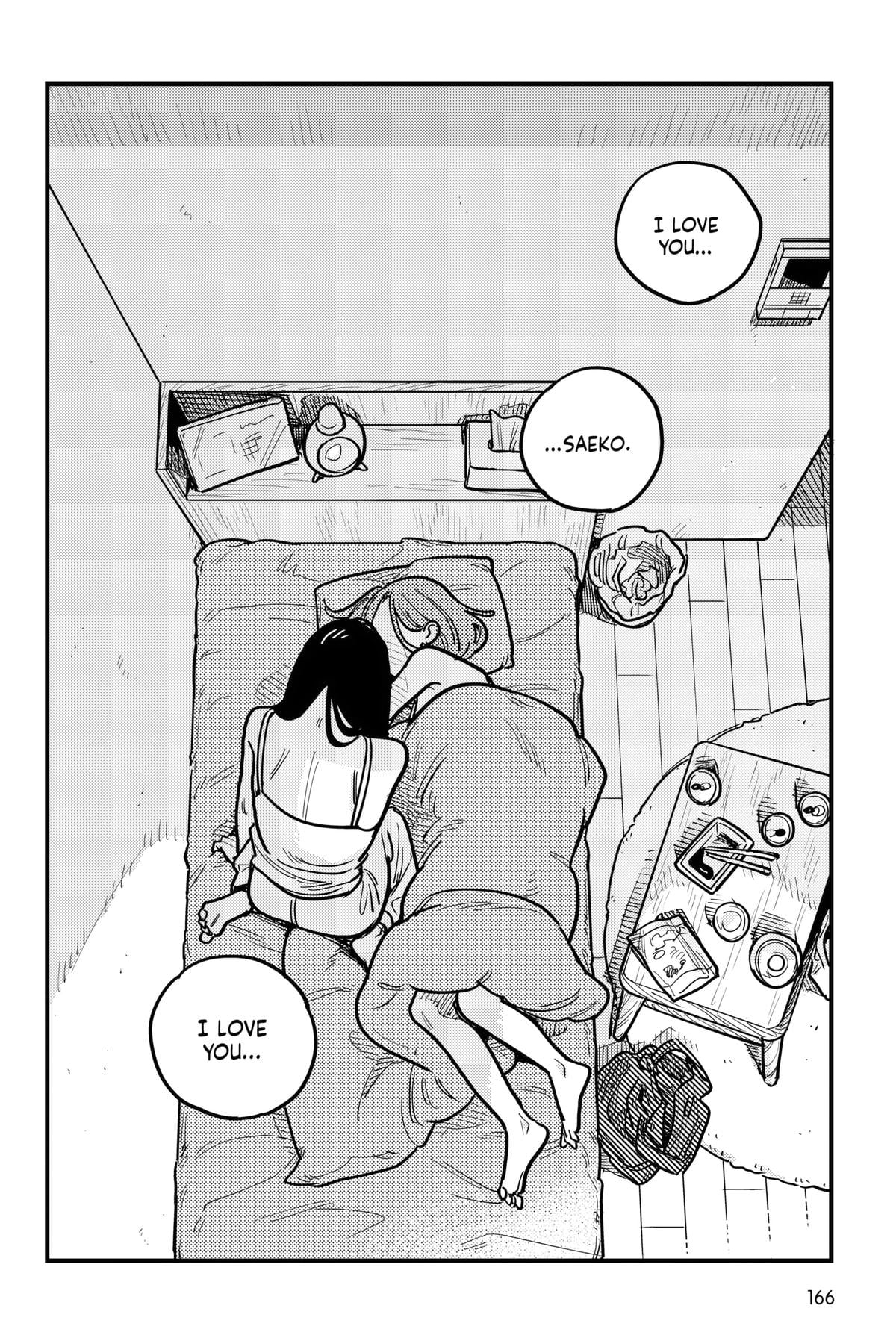 Page 2515