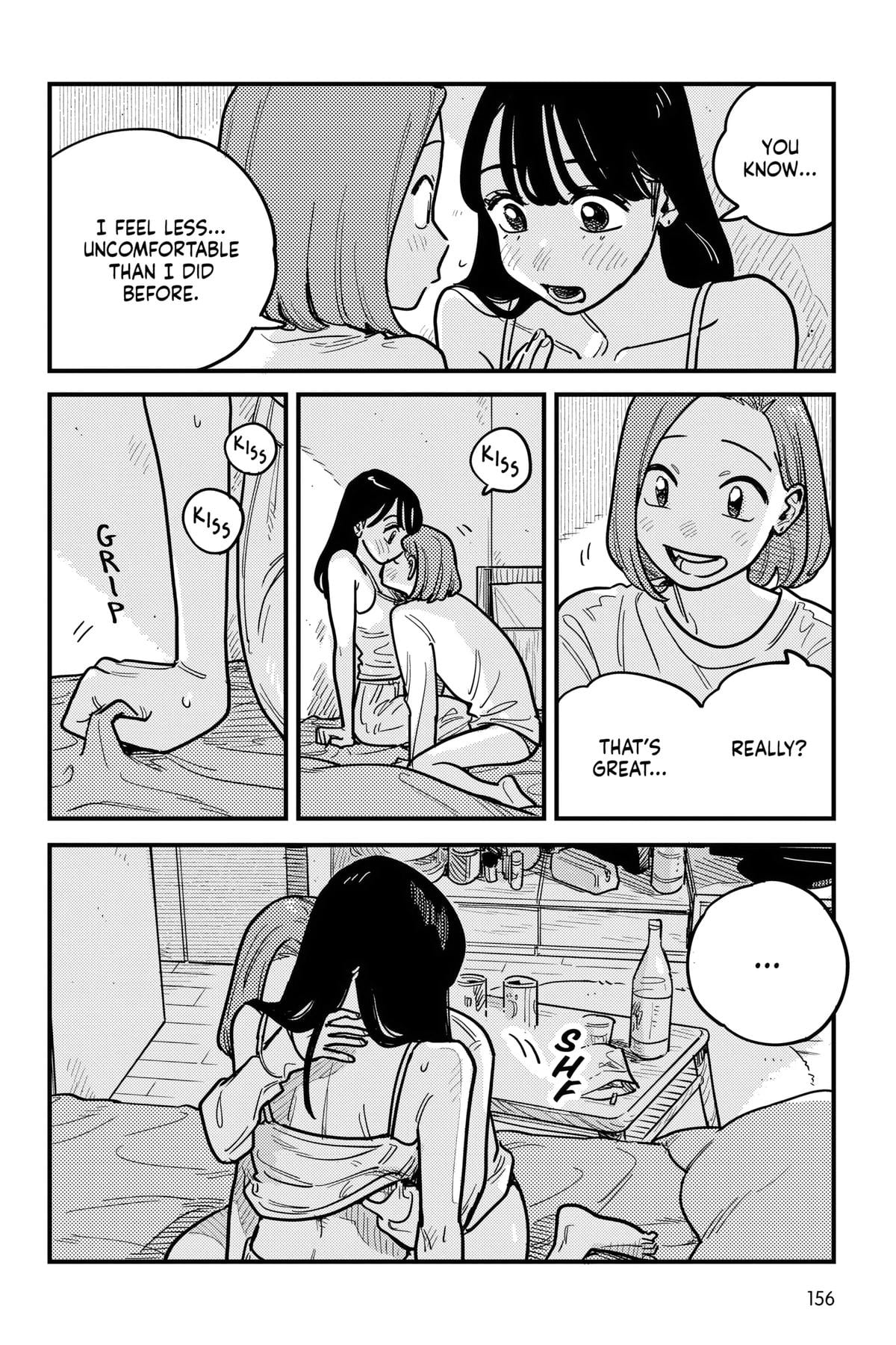 Page 2505