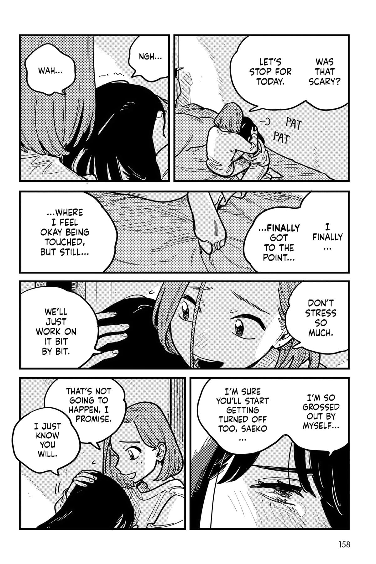 Page 2507
