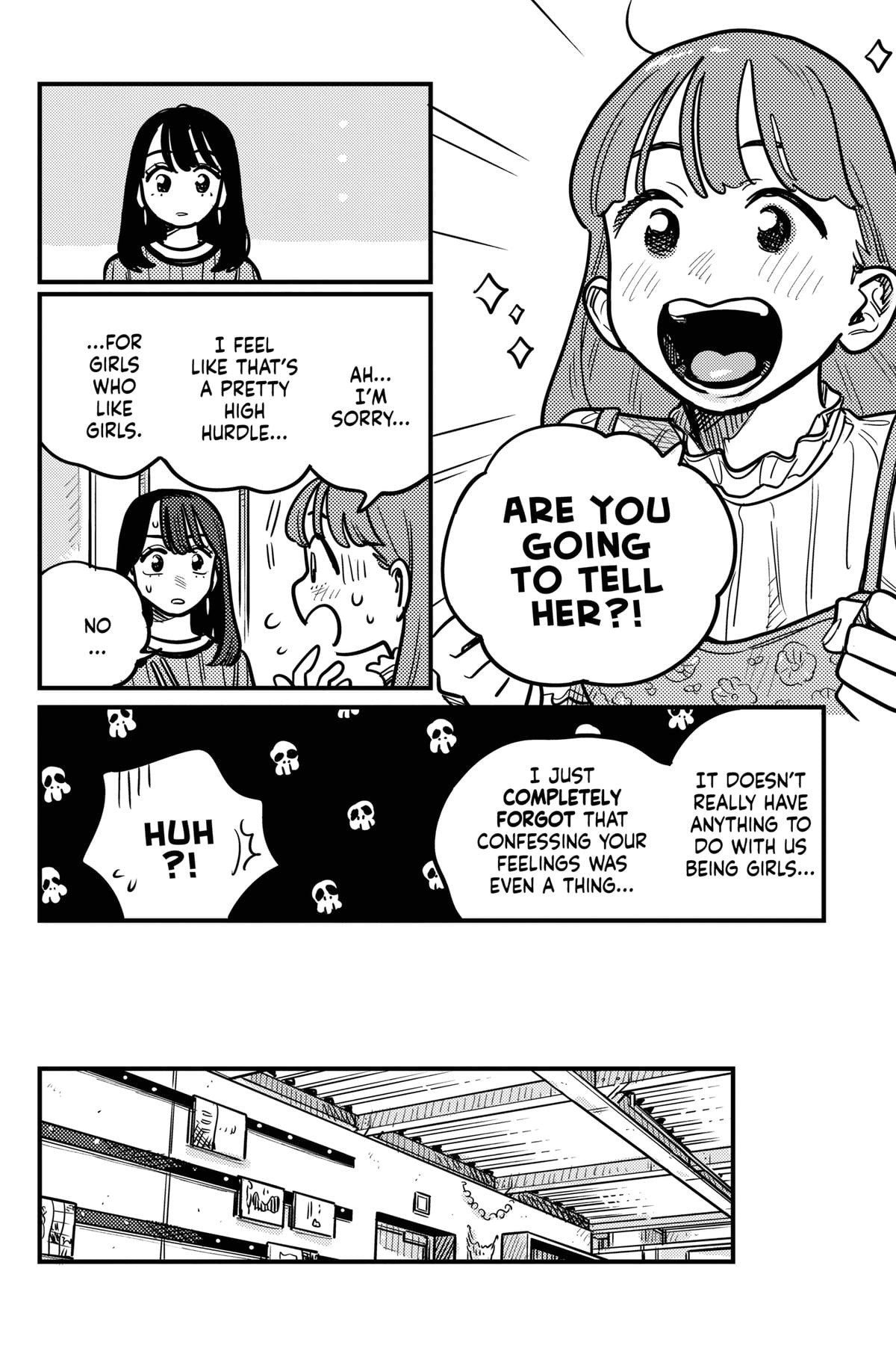 Page 2572