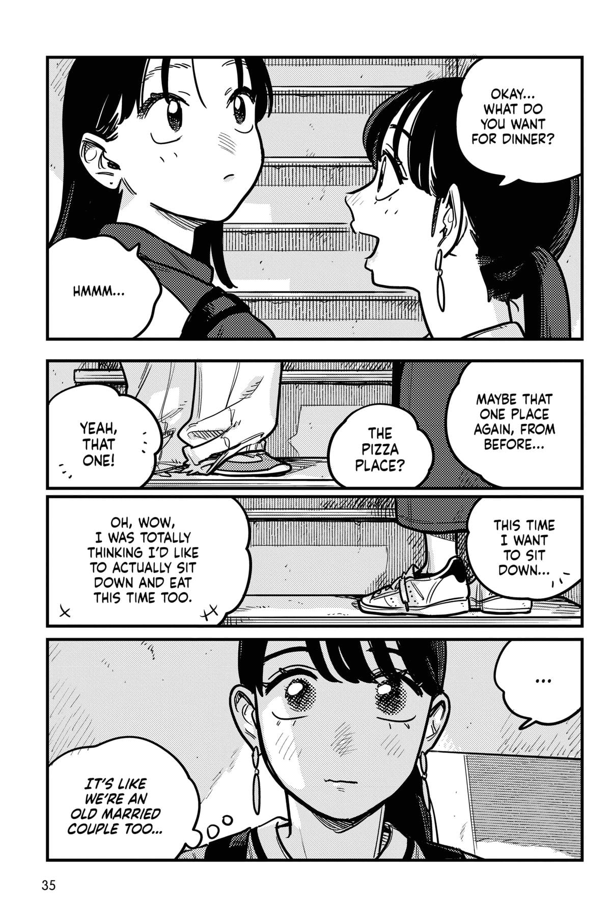Page 2575