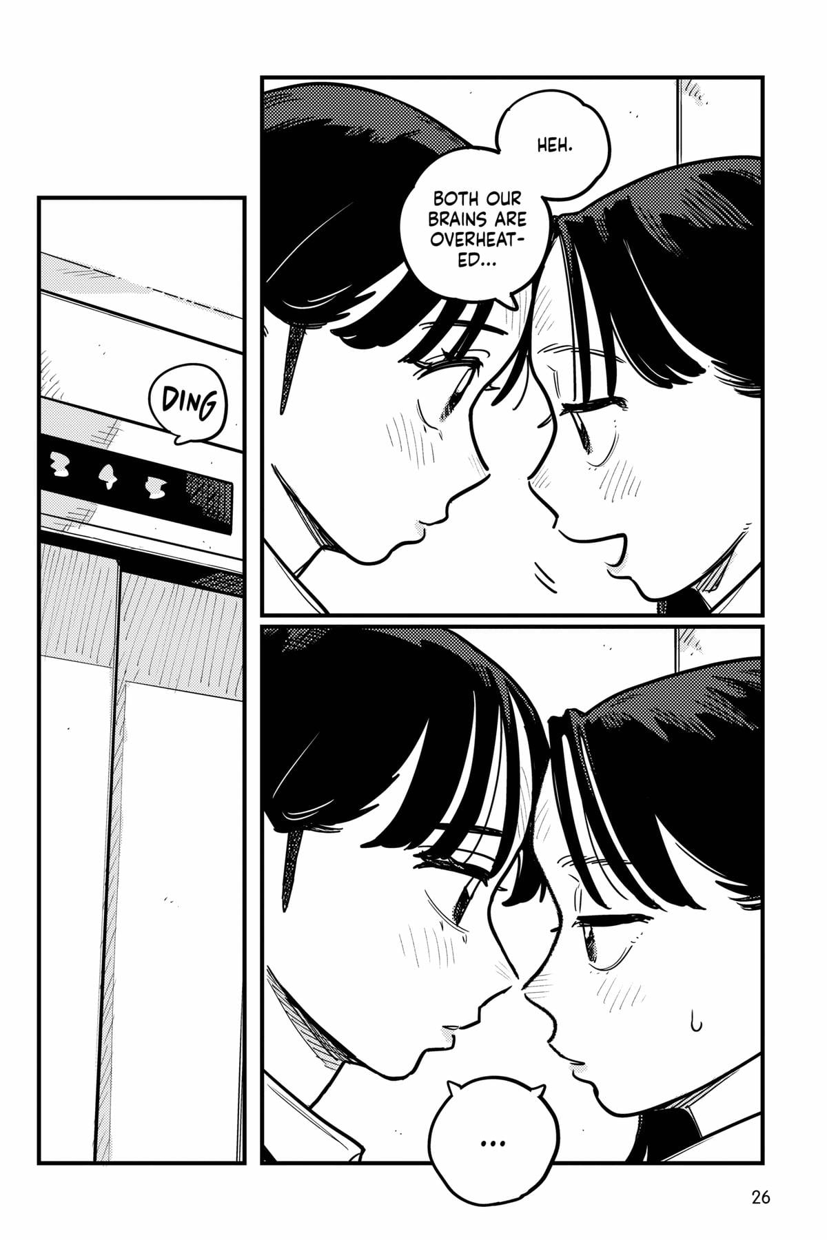Page 2566