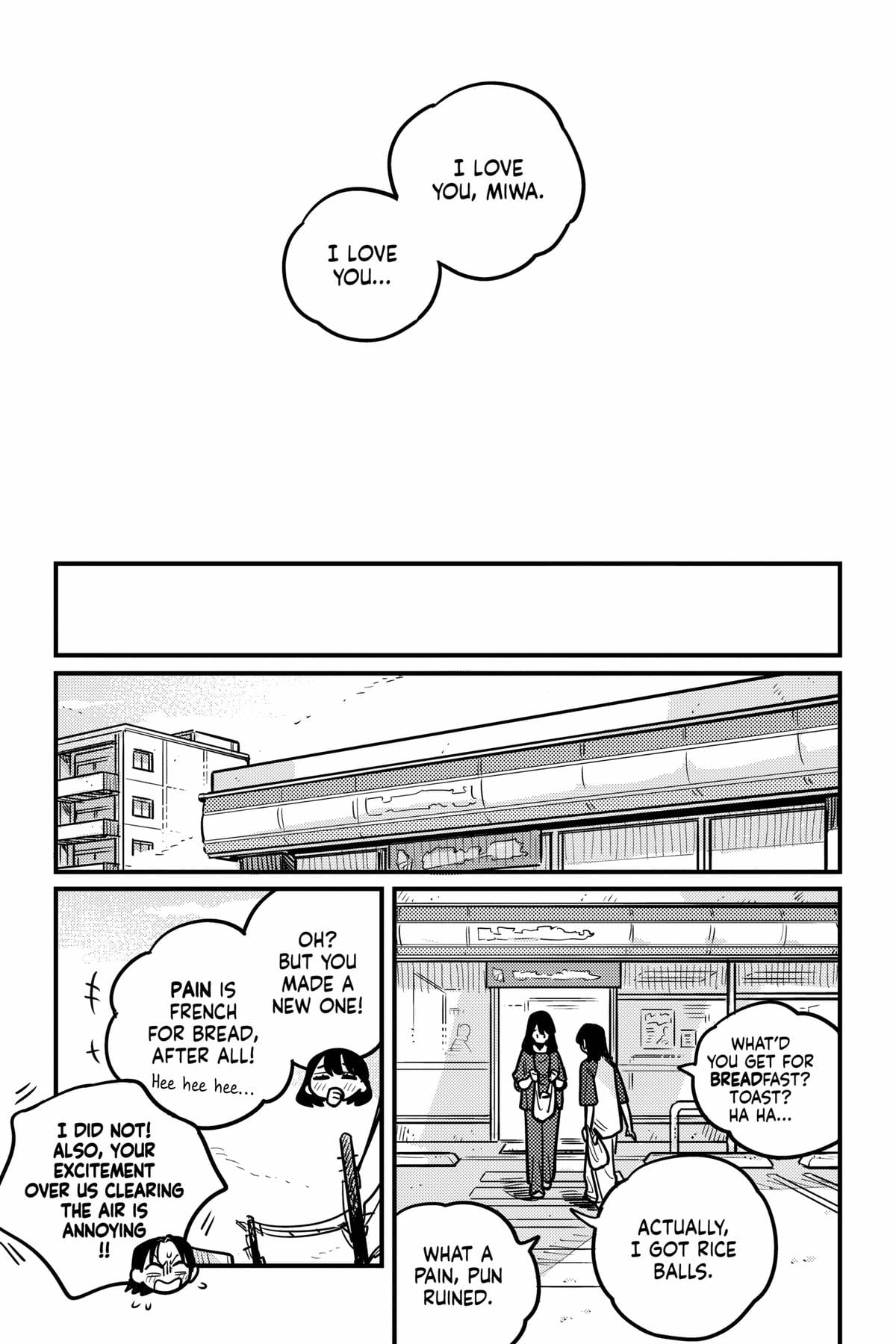 Page 2591
