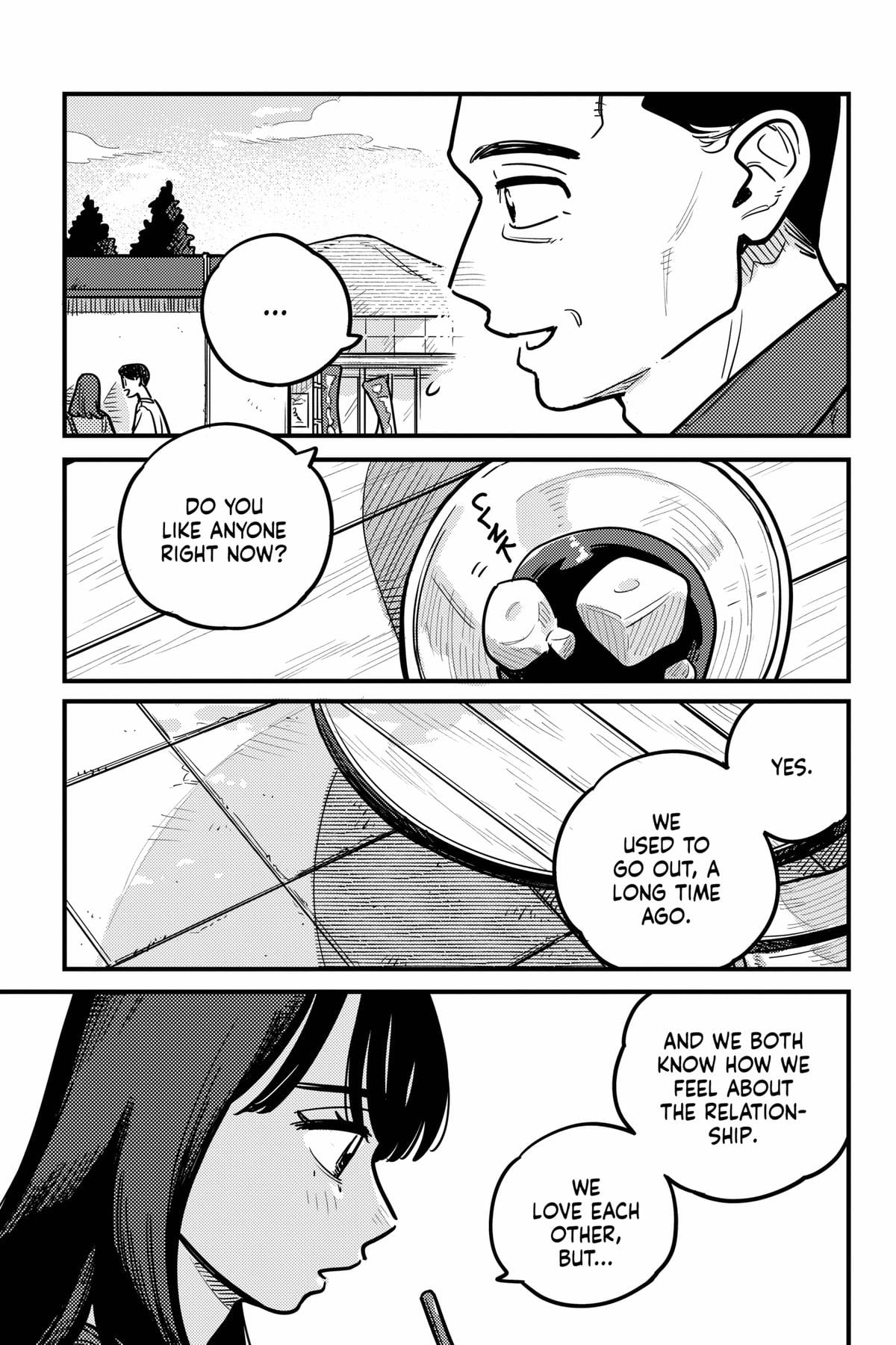 Page 2605
