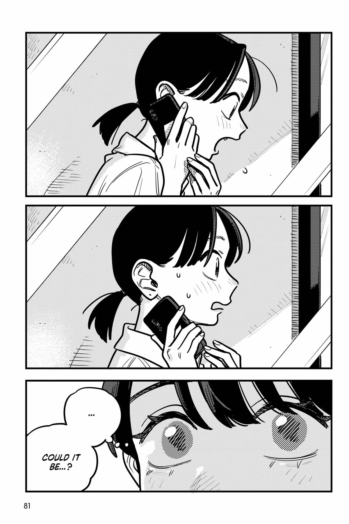Page 2621