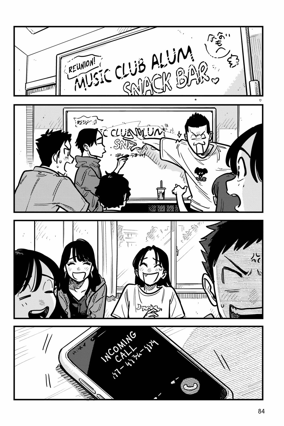 Page 2624