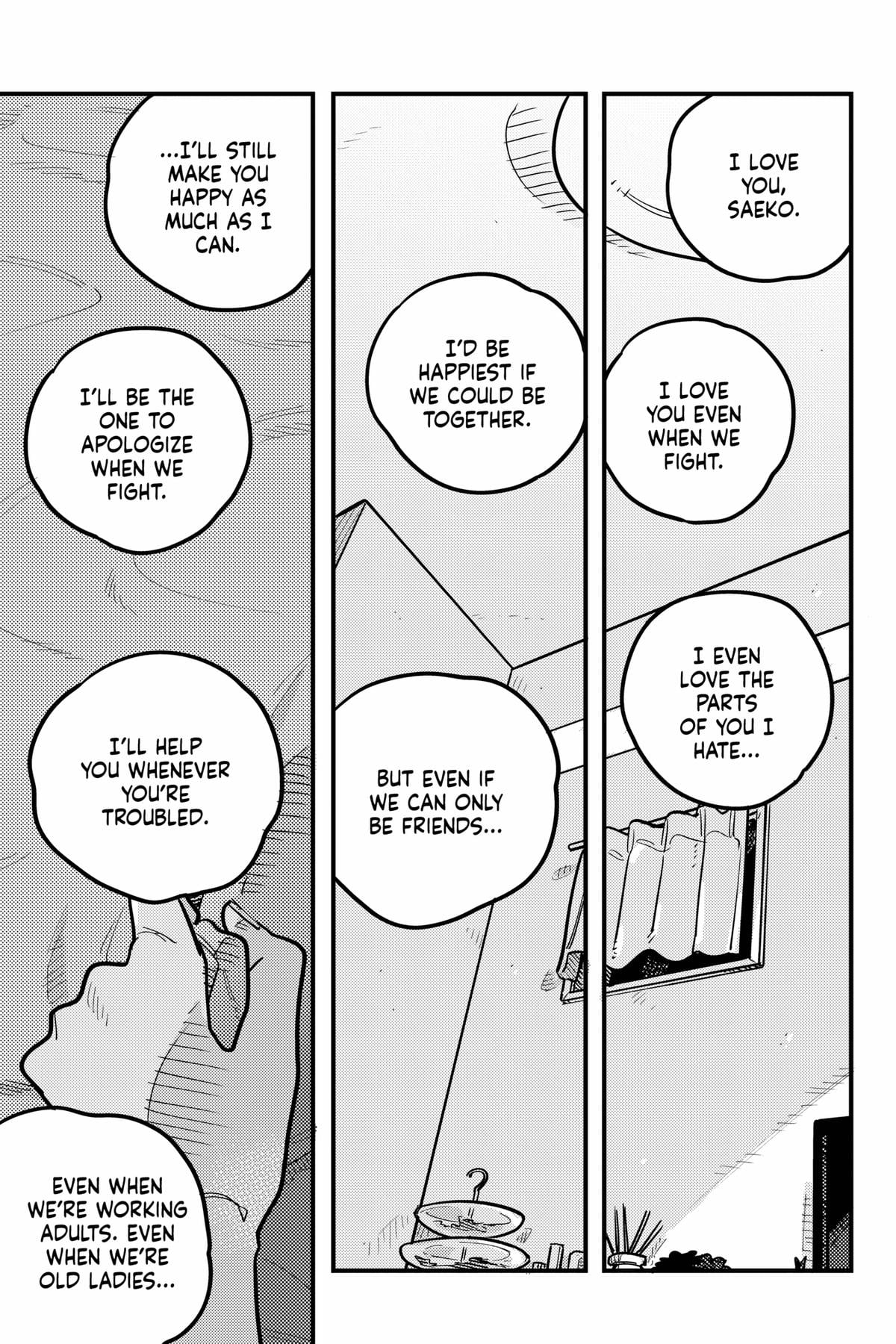Page 2649