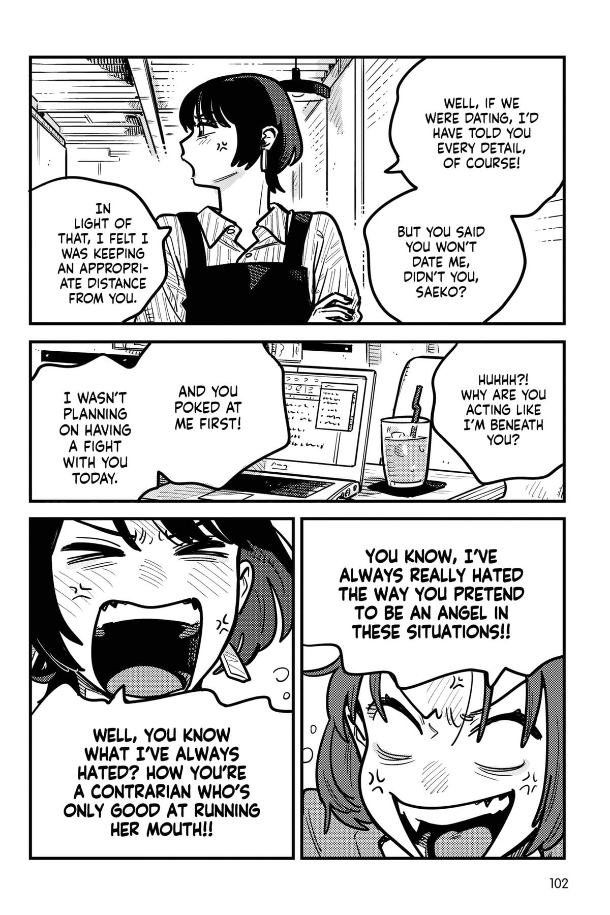 Page 2642