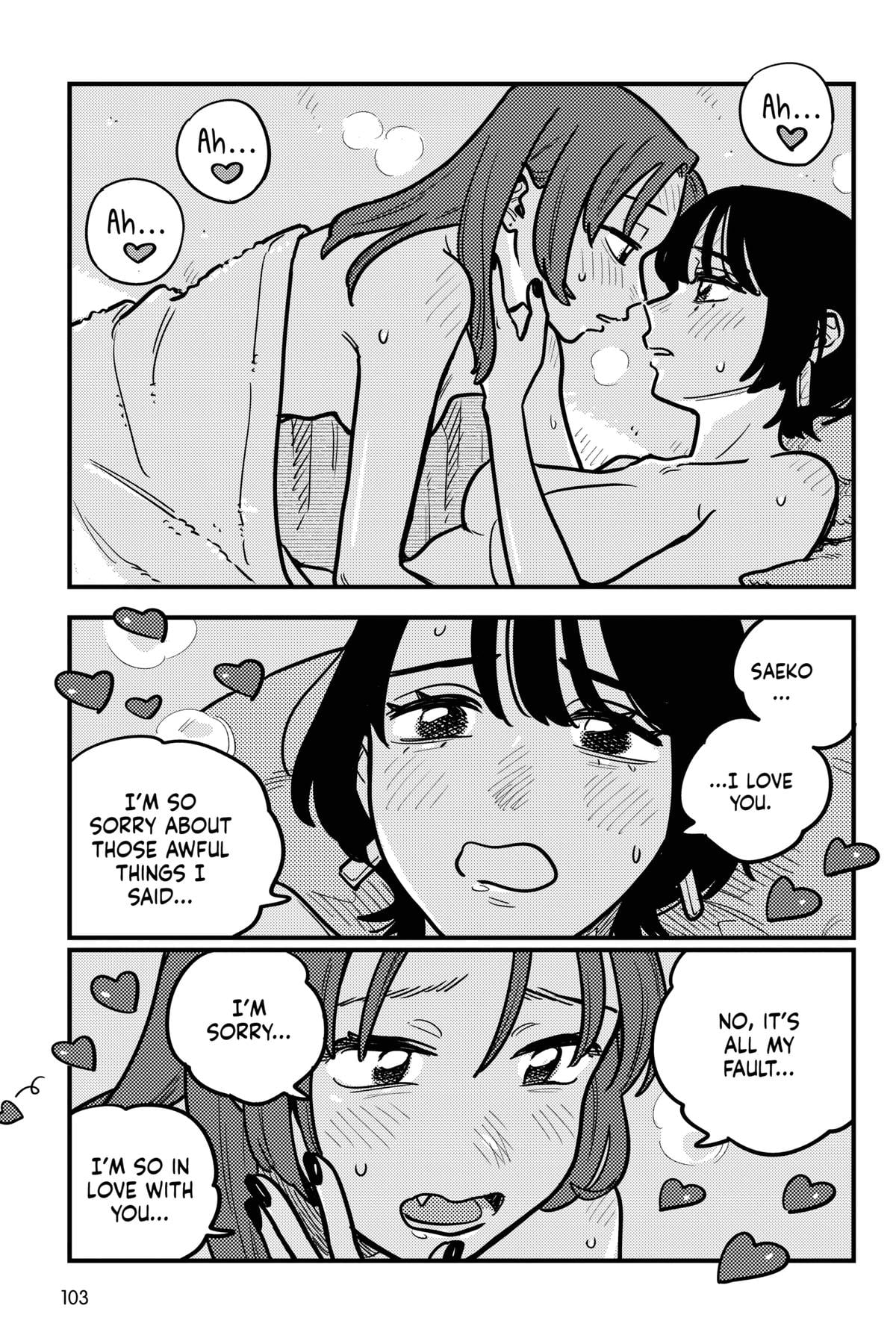 Page 2643