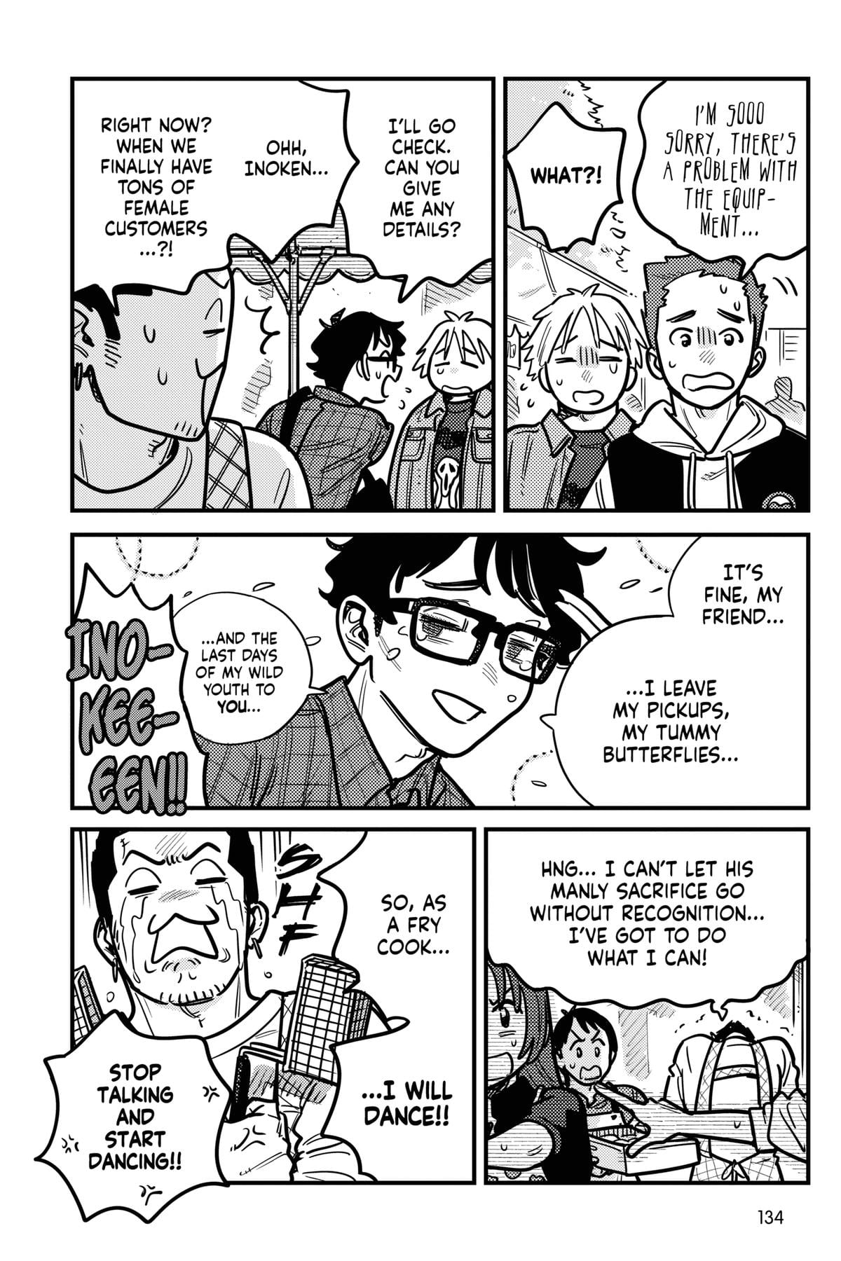Page 2674