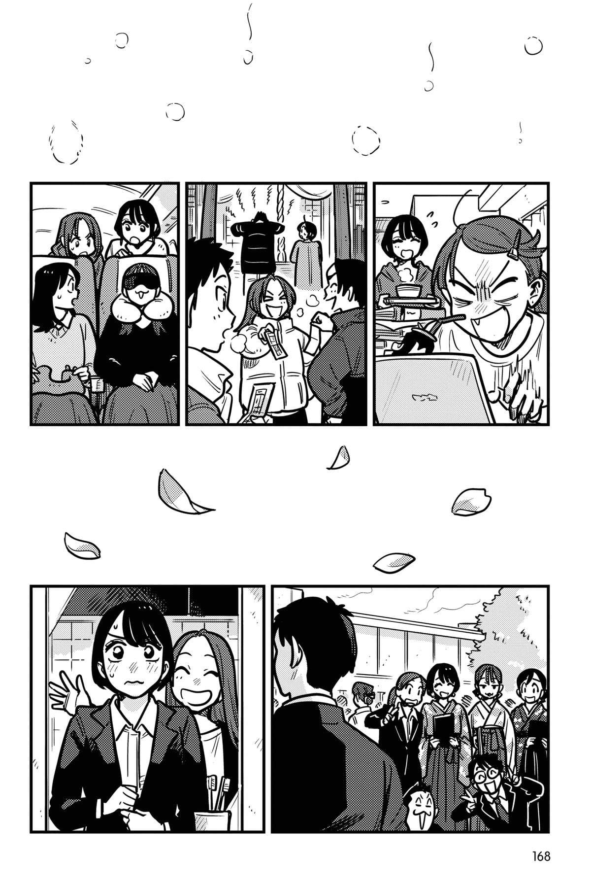 Page 2708