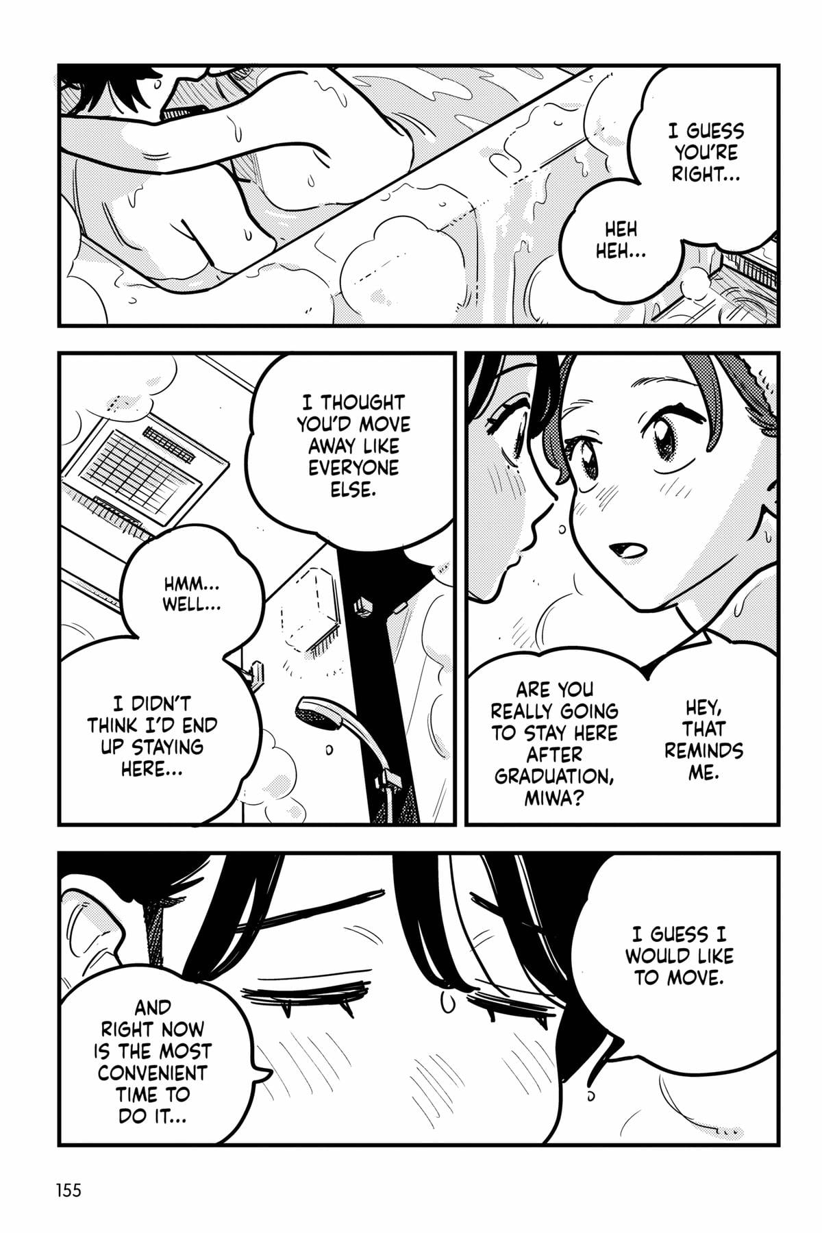 Page 2695