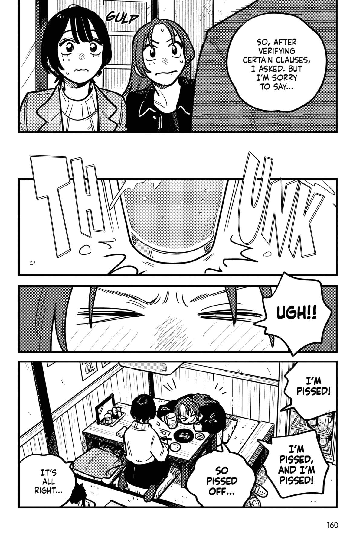Page 2700