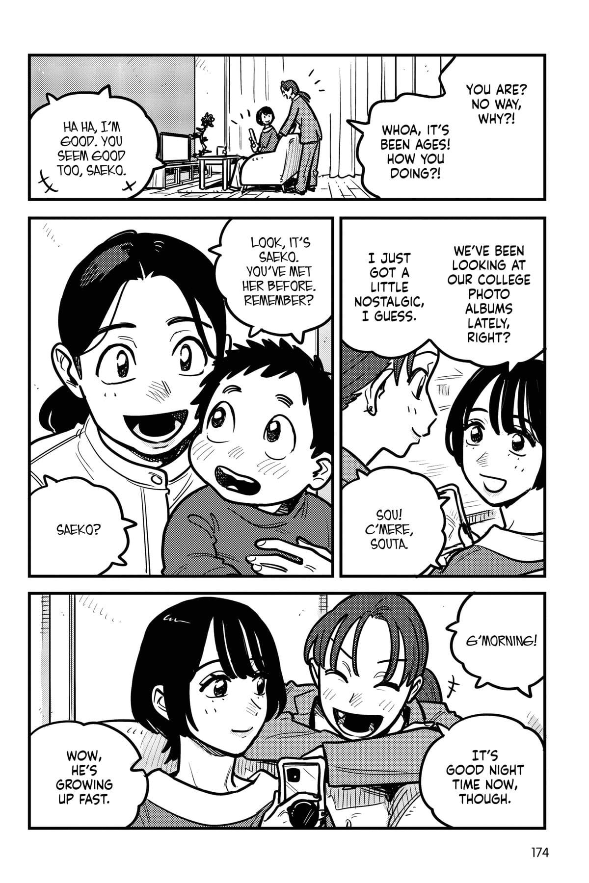 Page 2714