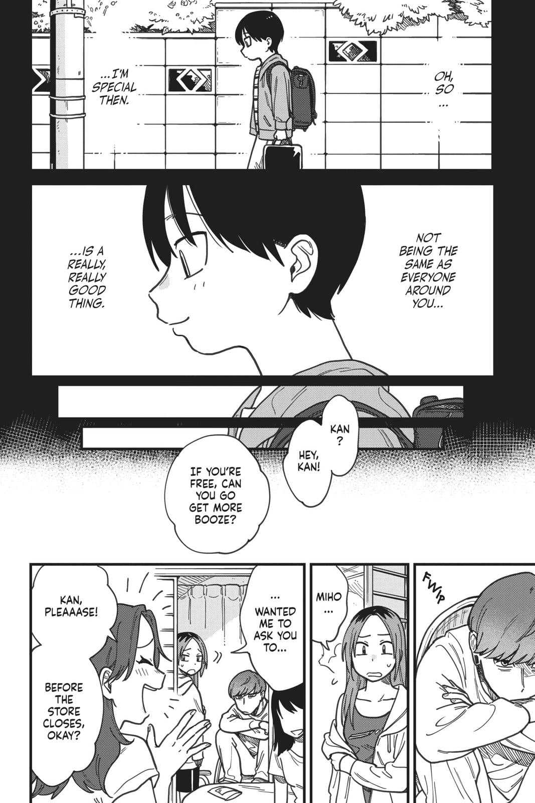 Page 338